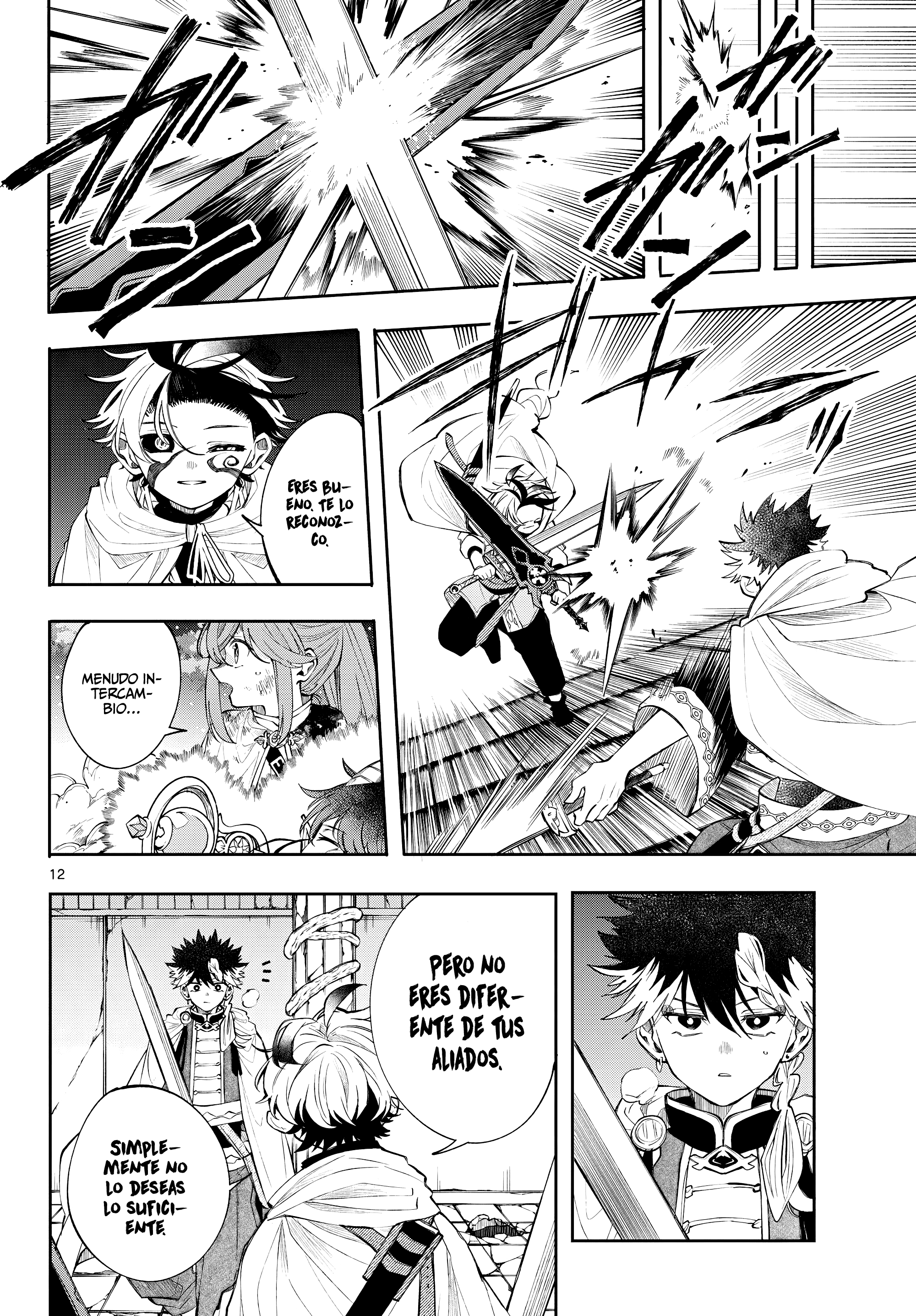 Kaiten no albus Capitulo 92 página 15