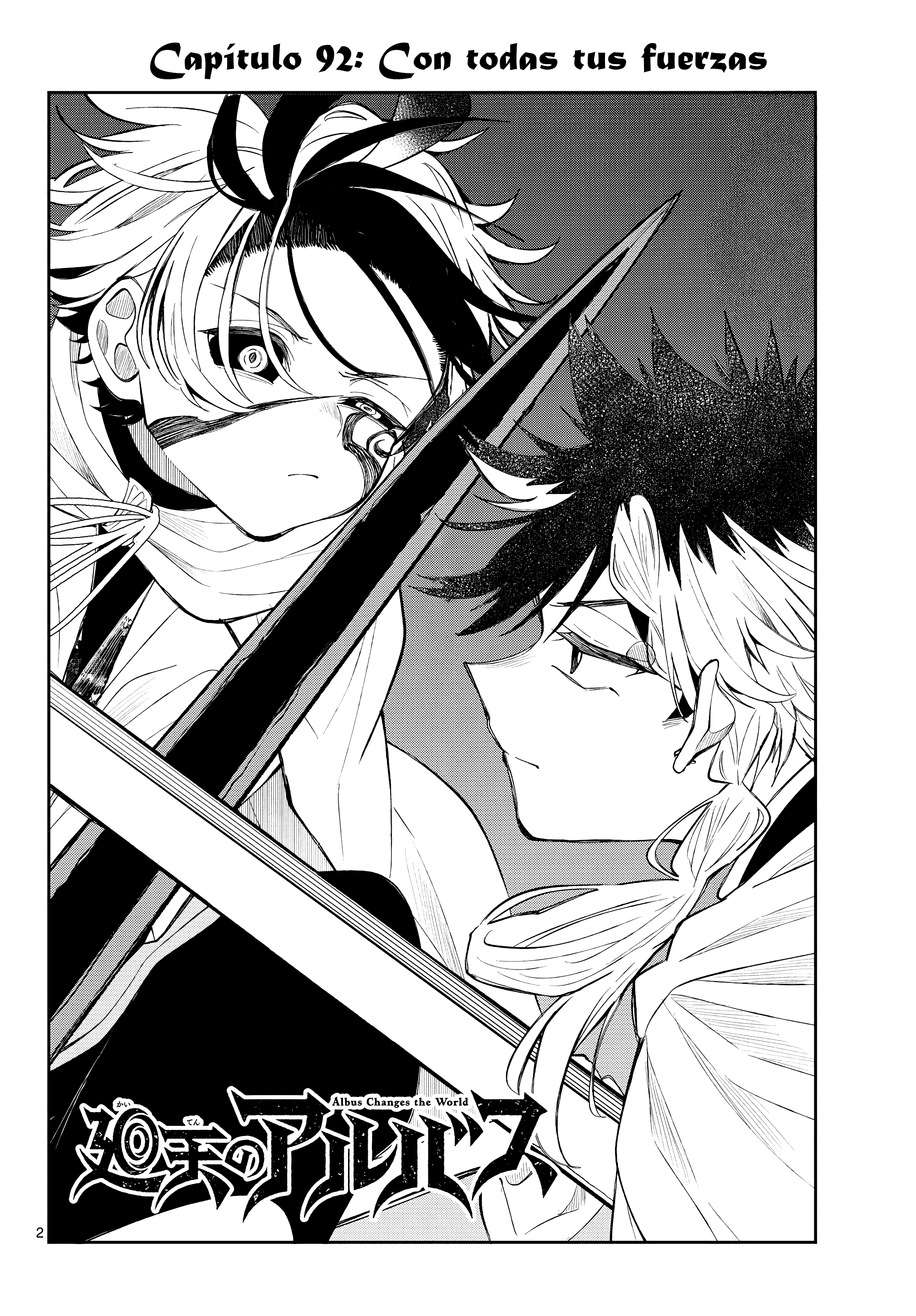 Kaiten no albus Capitulo 92 página 5