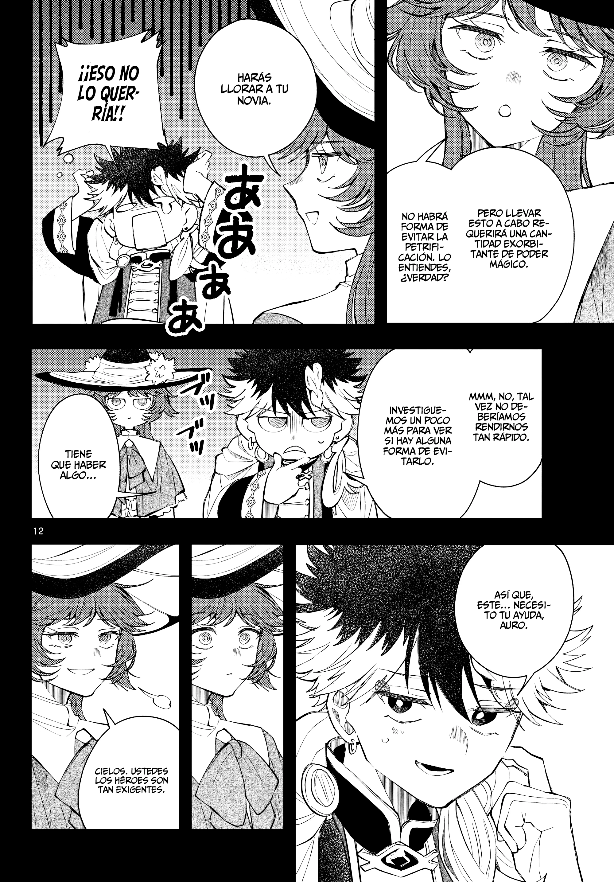 Kaiten no albus Capitulo 93 página 13