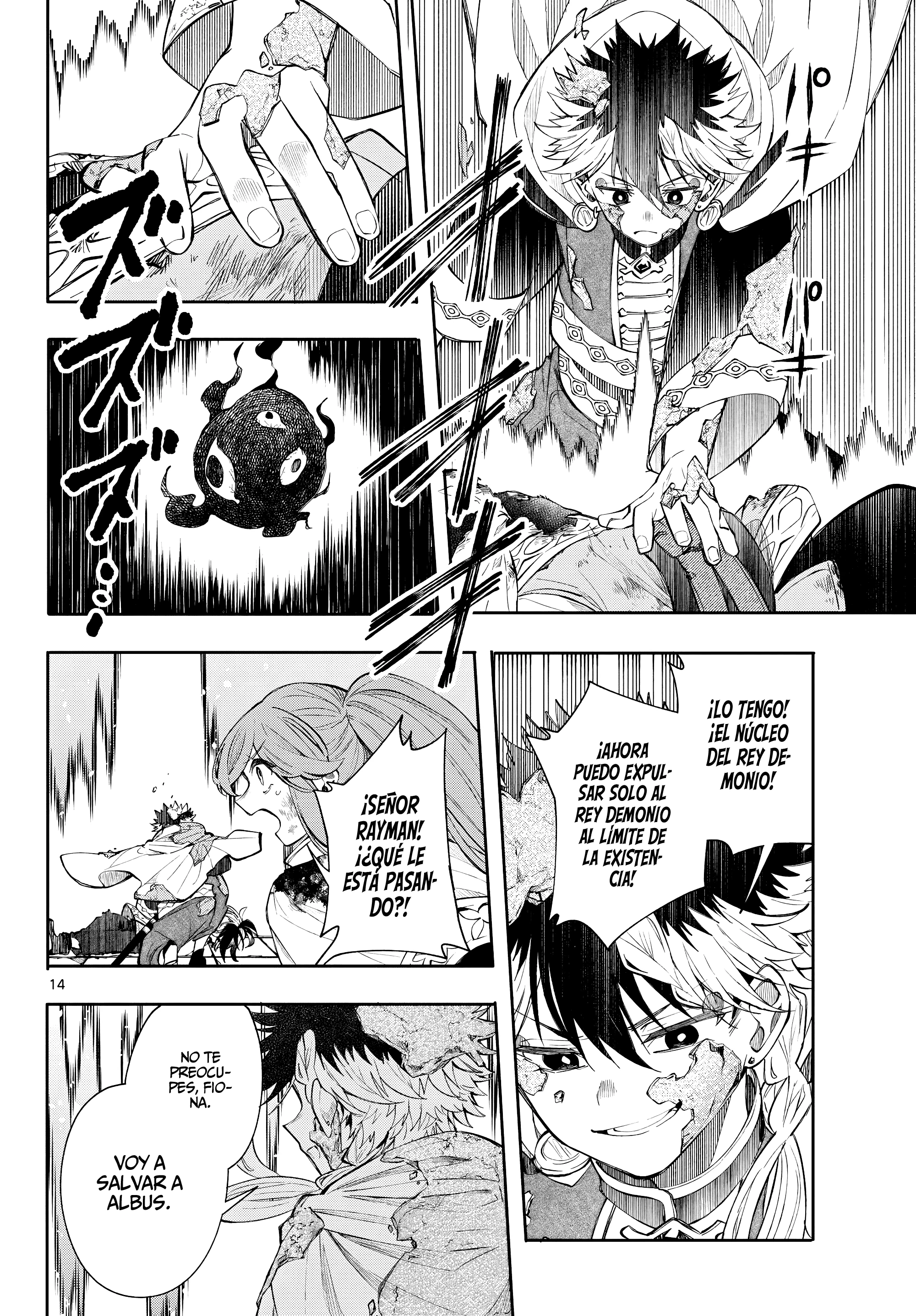 Kaiten no albus Capitulo 93 página 15