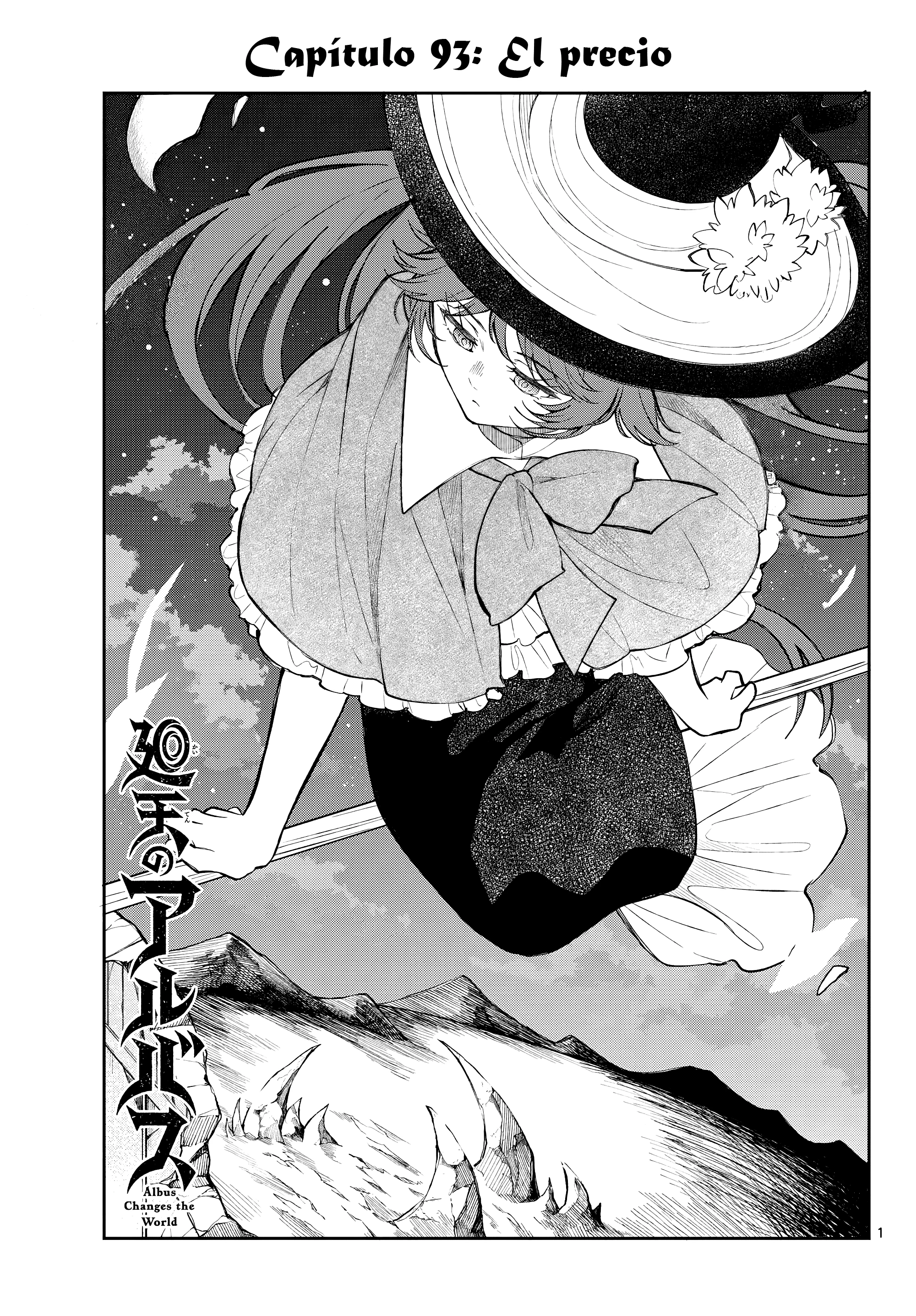 Kaiten no albus Capitulo 93 página 2