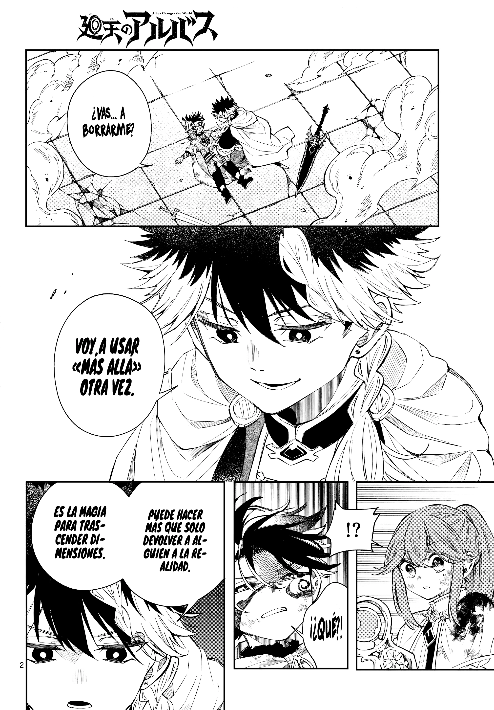 Kaiten no albus Capitulo 93 página 3