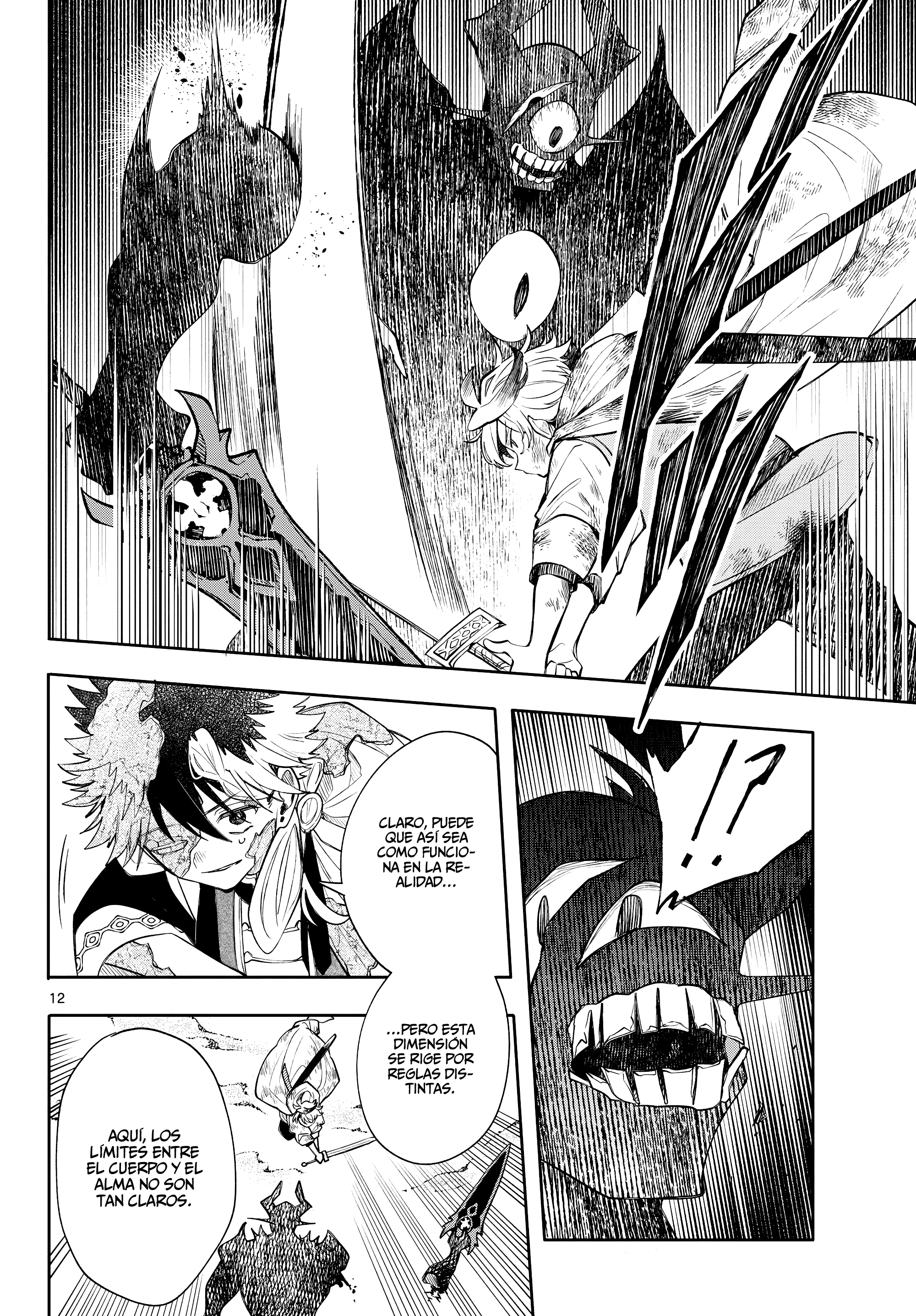 Kaiten no albus Capitulo 94 página 13