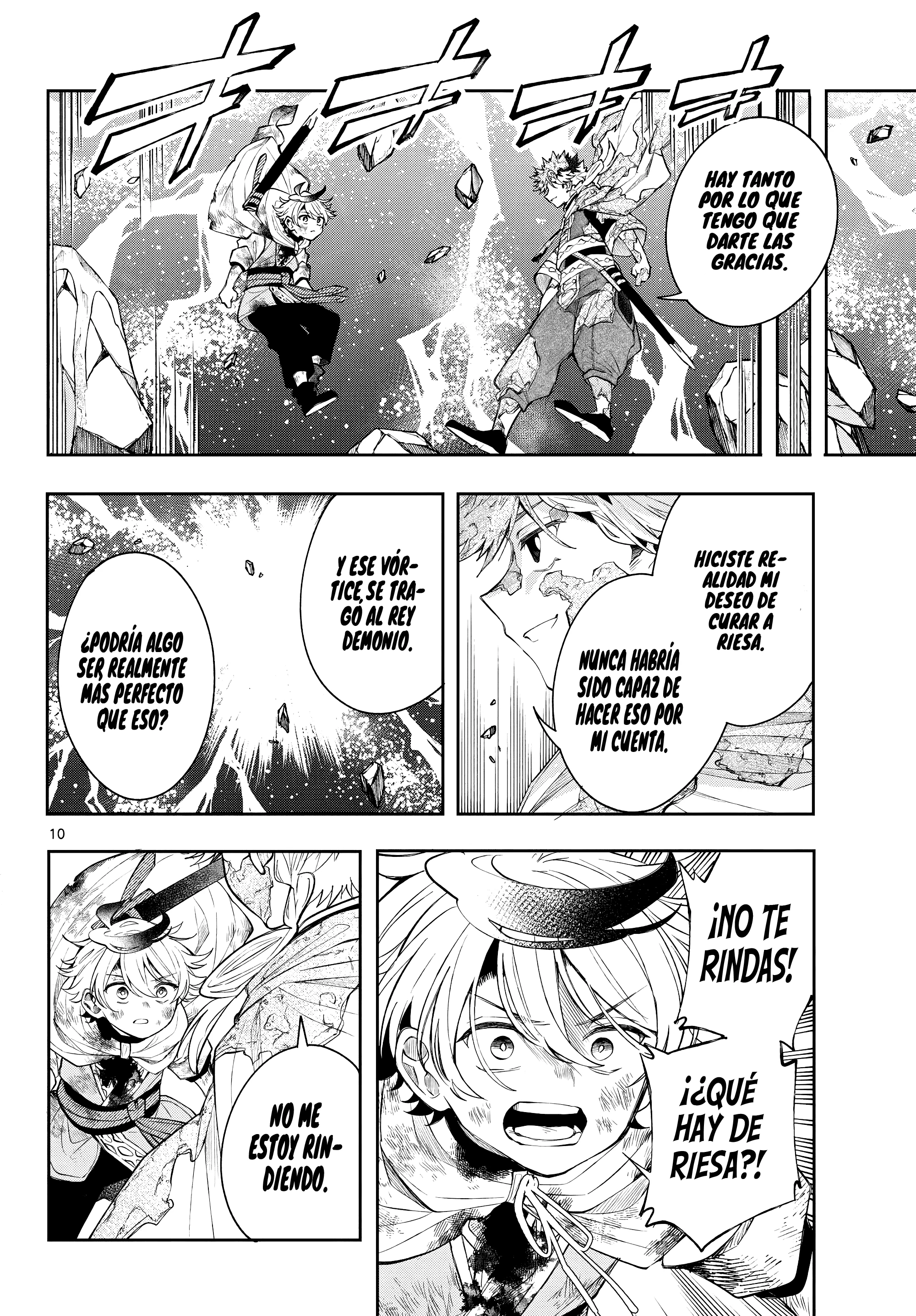 Kaiten no albus Capitulo 95 página 11