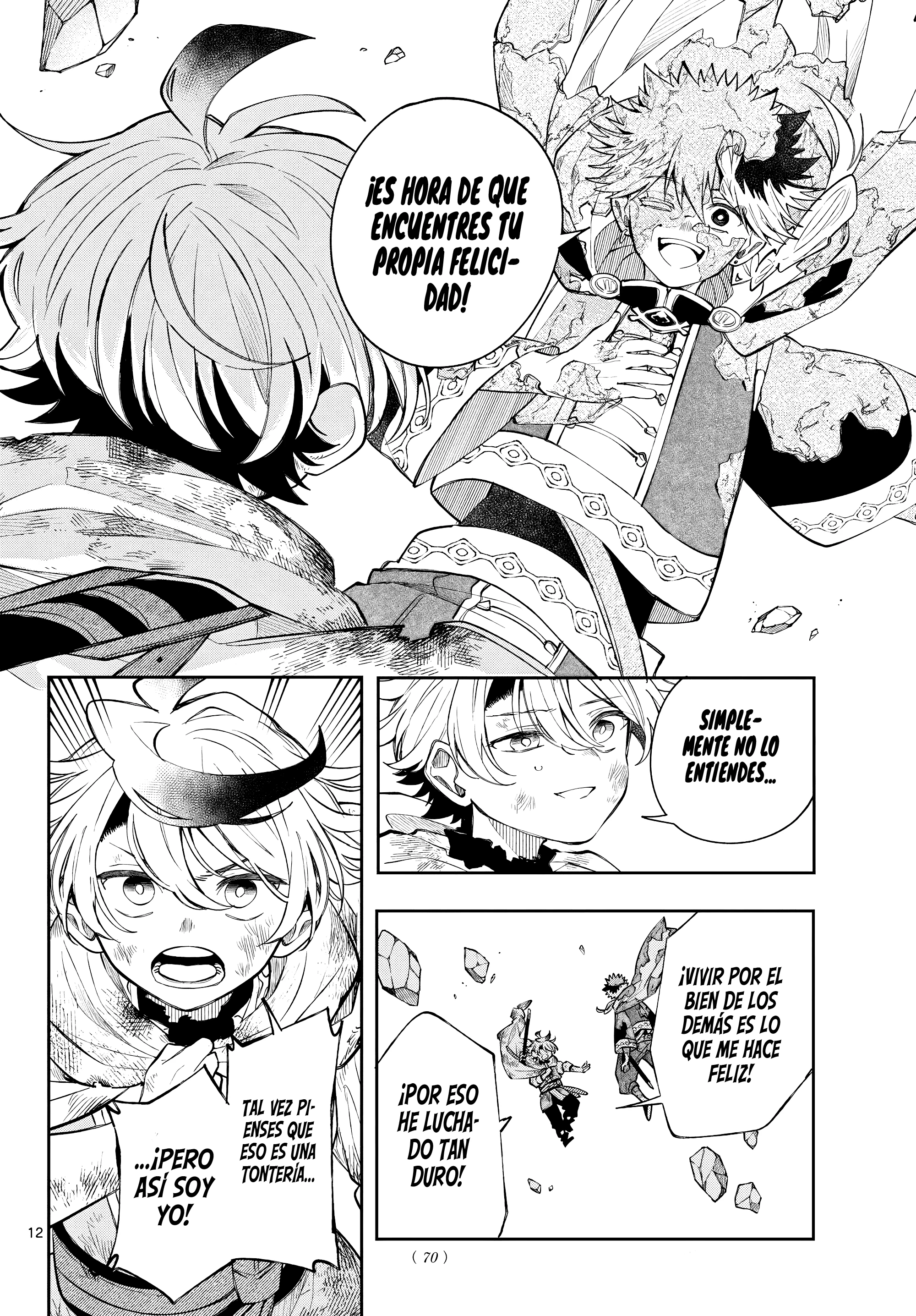 Kaiten no albus Capitulo 95 página 13