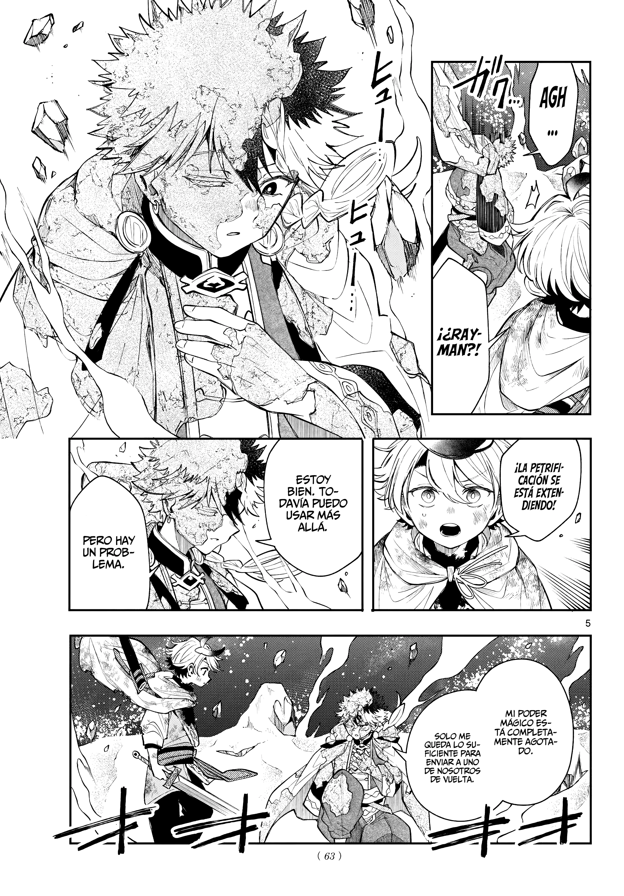 Kaiten no albus Capitulo 95 página 6