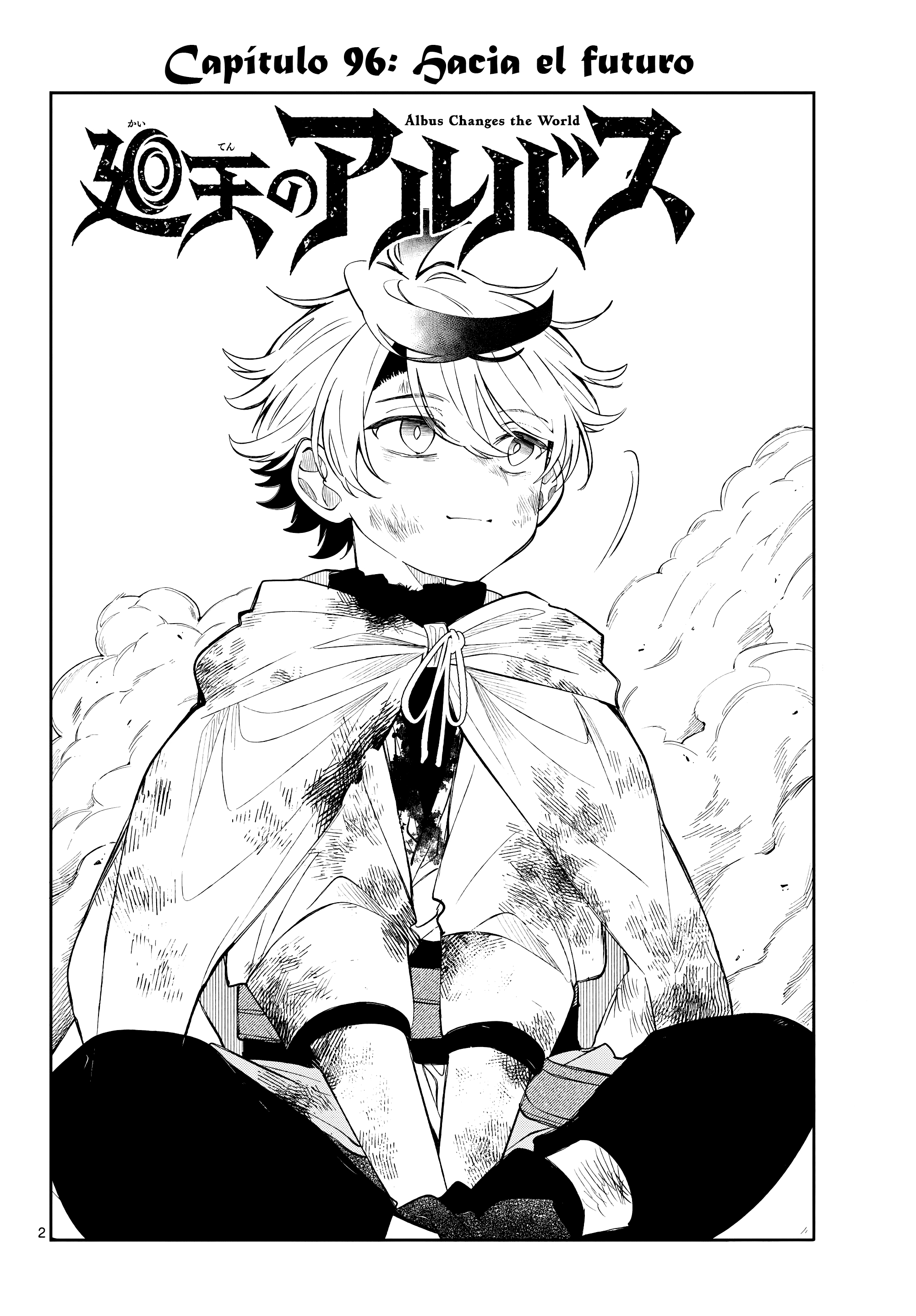 Kaiten no albus Capitulo 96 página 5