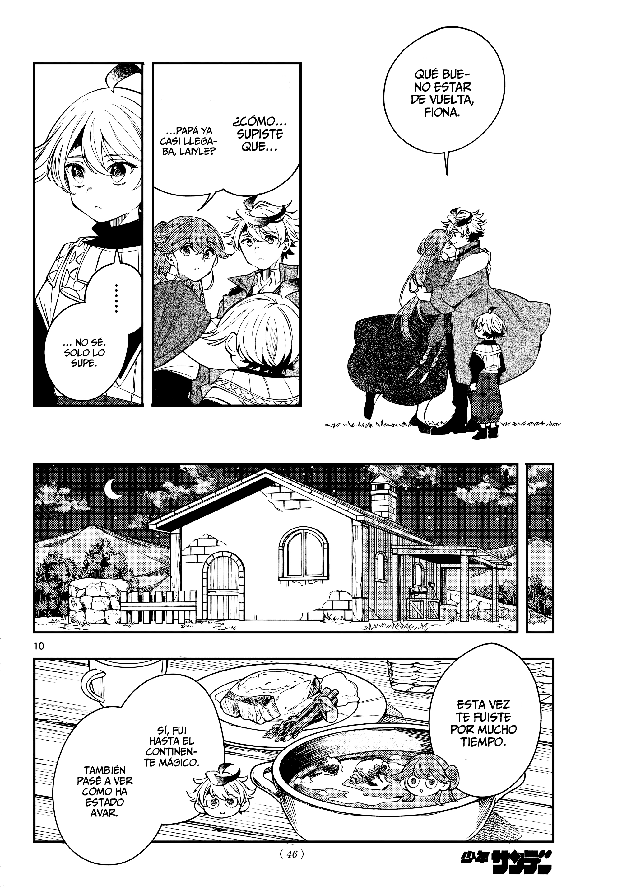 Kaiten no albus Capitulo 97 página 13