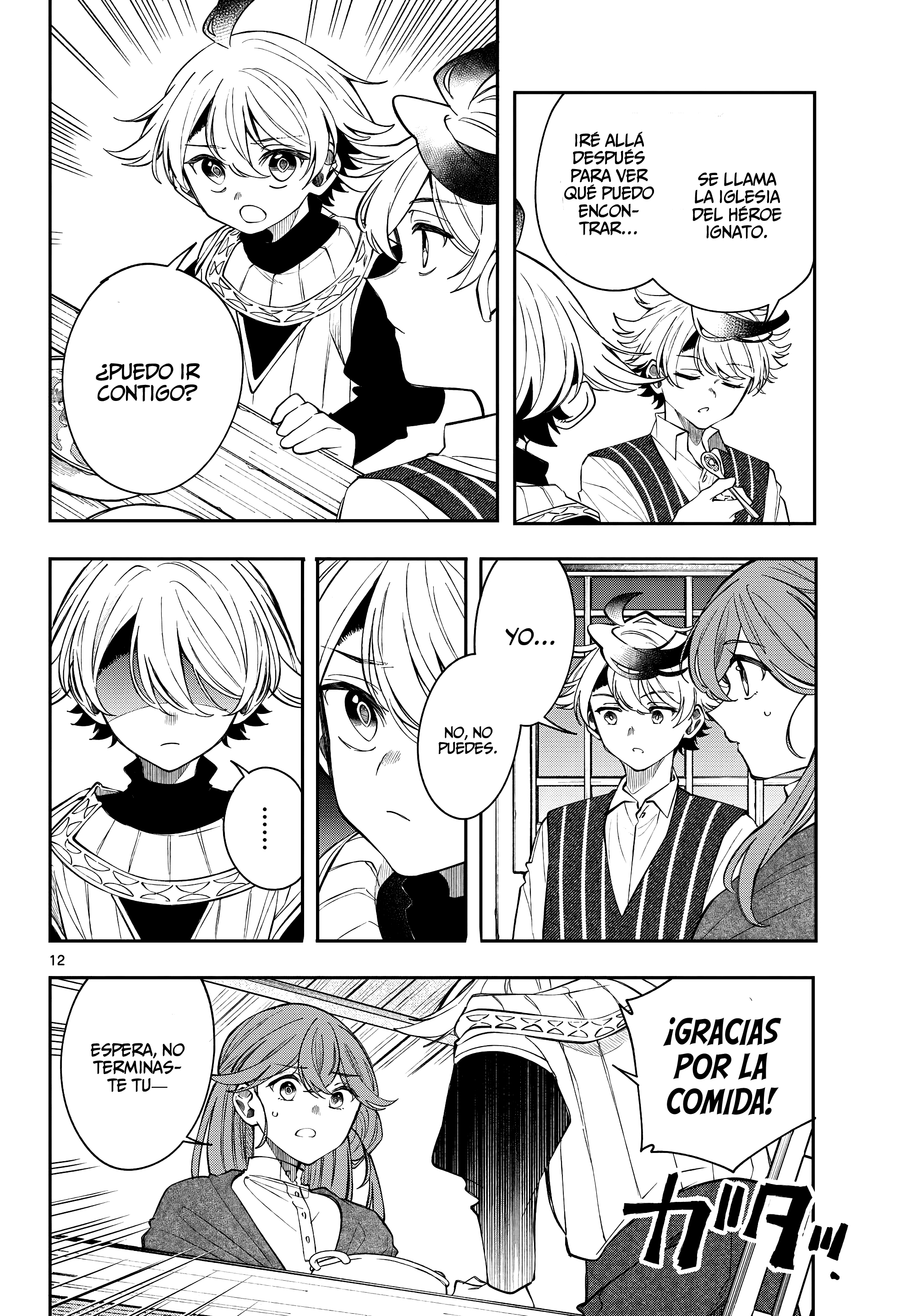 Kaiten no albus Capitulo 97 página 15