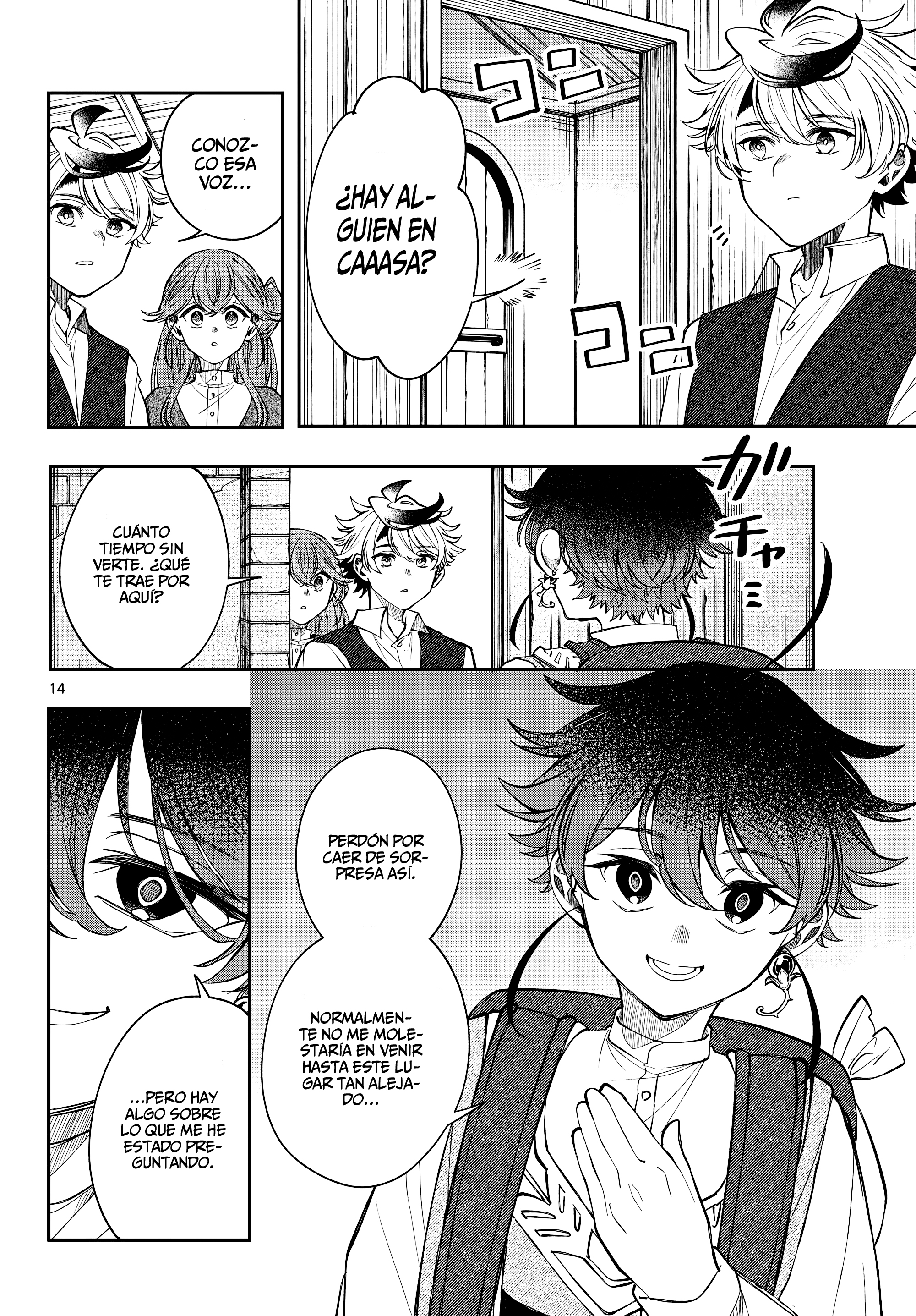 Kaiten no albus Capitulo 97 página 17