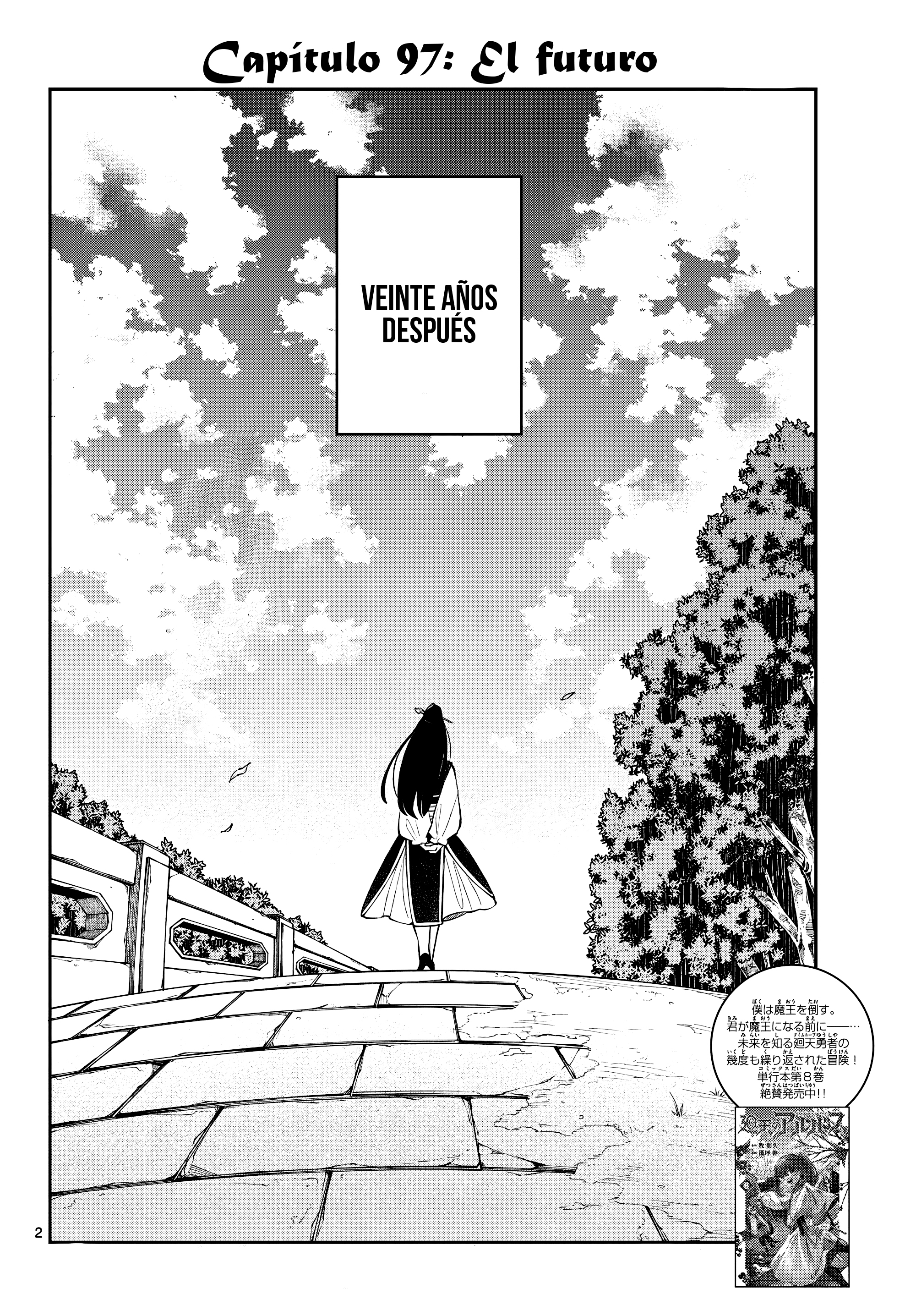 Kaiten no albus Capitulo 97 página 5