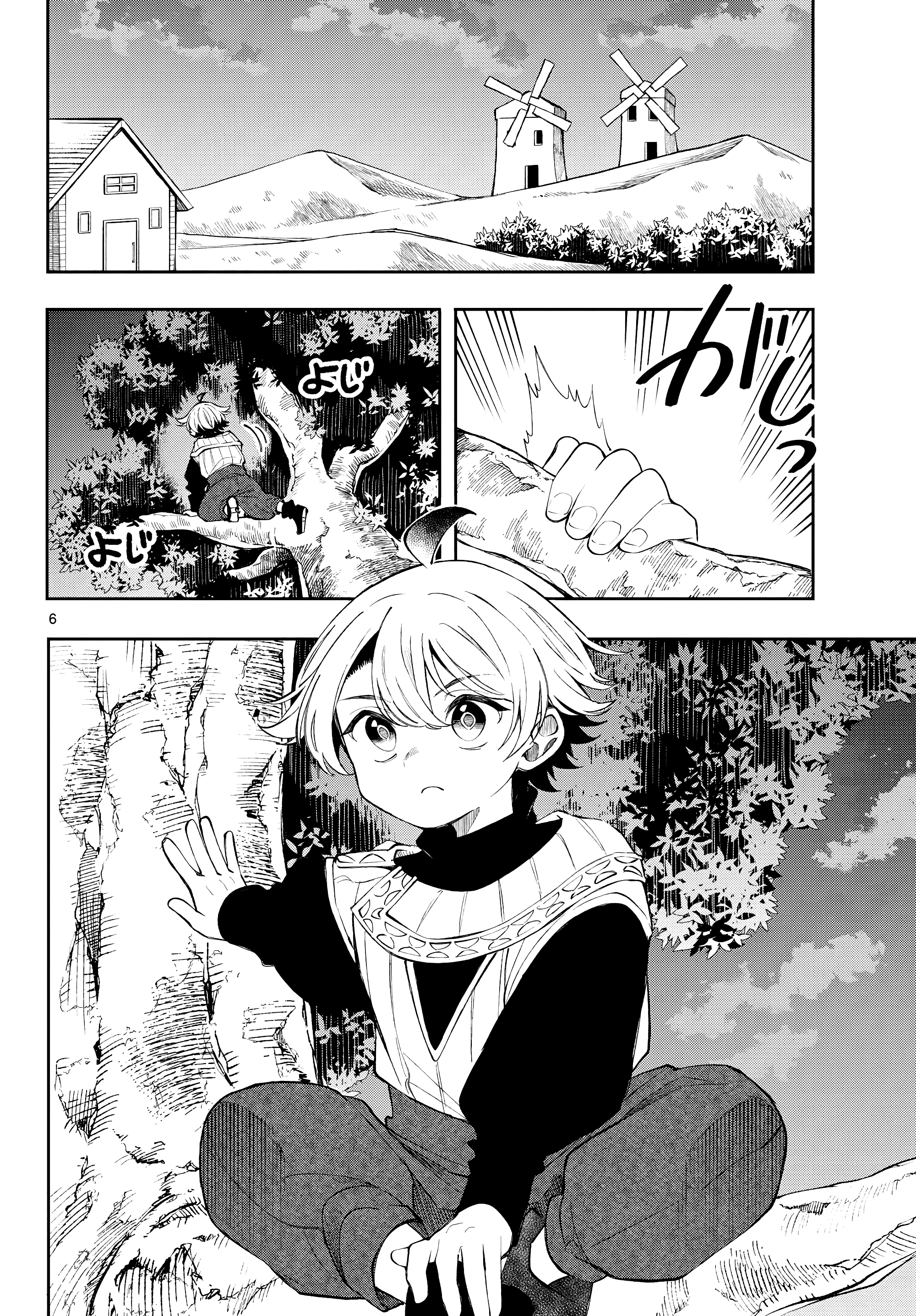 Kaiten no albus Capitulo 97 página 9