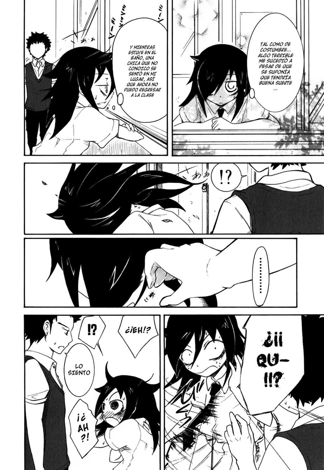 No importa como lo vea, ¡es culpa suya que yo no sea popular! Capitulo 11: Como no soy popular, confiaré un poco en mi fortuna. página 4