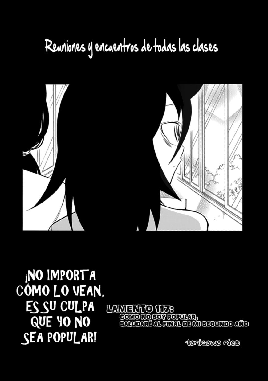 No importa como lo vea, ¡es culpa suya que yo no sea popular! Capitulo 117: por PantaNOVA Fansub página 2