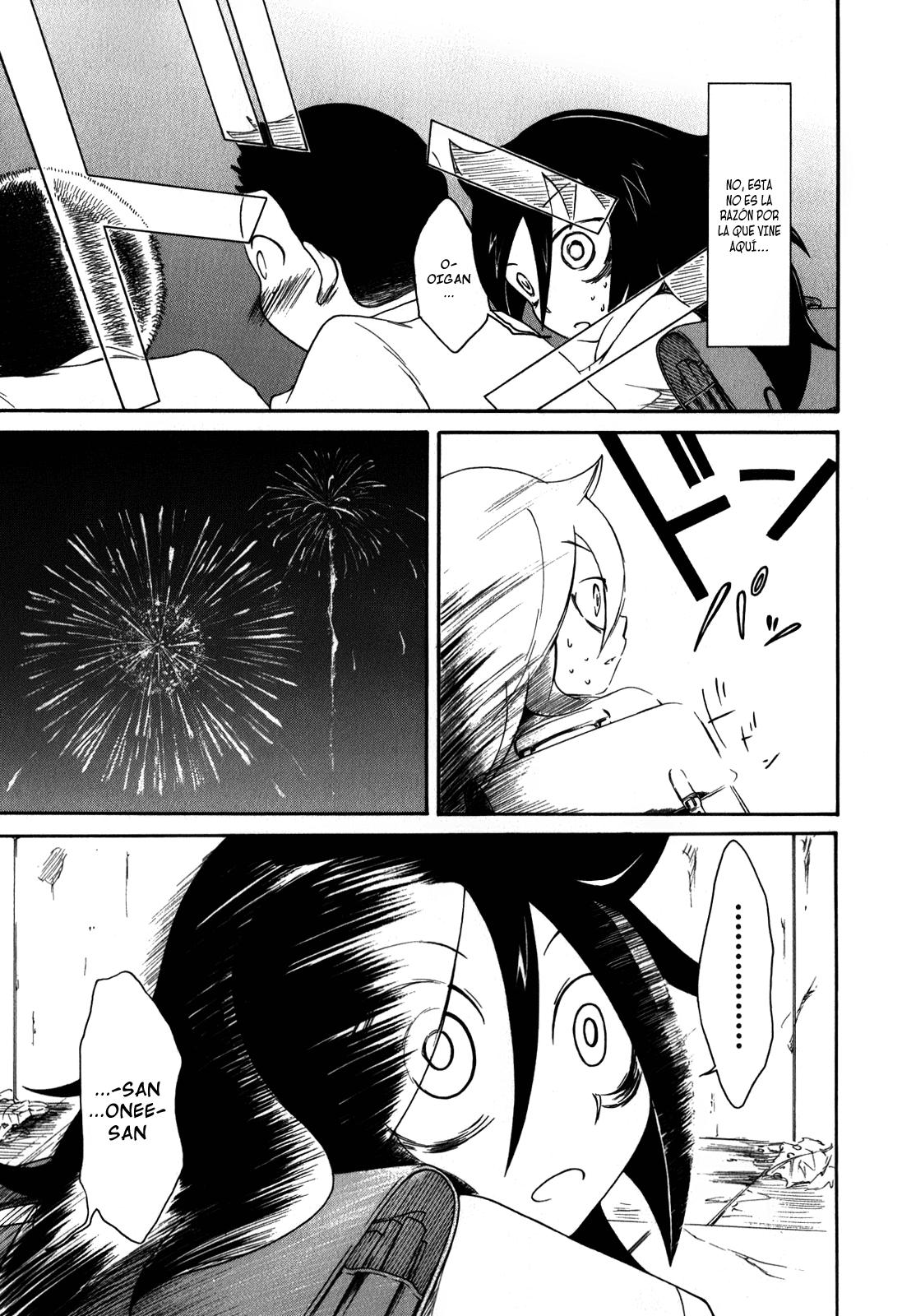 No importa como lo vea, ¡es culpa suya que yo no sea popular! Capitulo 12: Como no soy popular, iré a ver fuegos artificiales. página 13