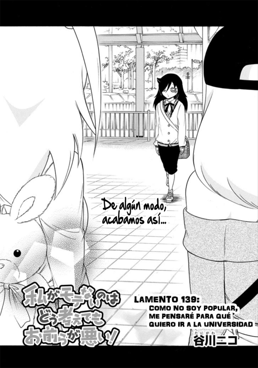 No importa como lo vea, ¡es culpa suya que yo no sea popular! Capitulo 139: por PantaNOVA Fansub página 2