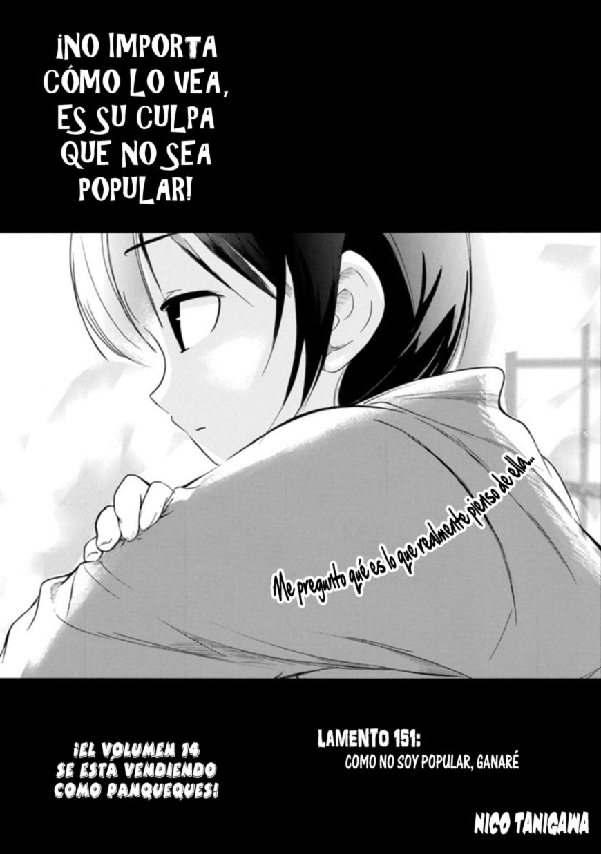 No importa como lo vea, ¡es culpa suya que yo no sea popular! Capitulo 151: por PantaNOVA Fansub página 2