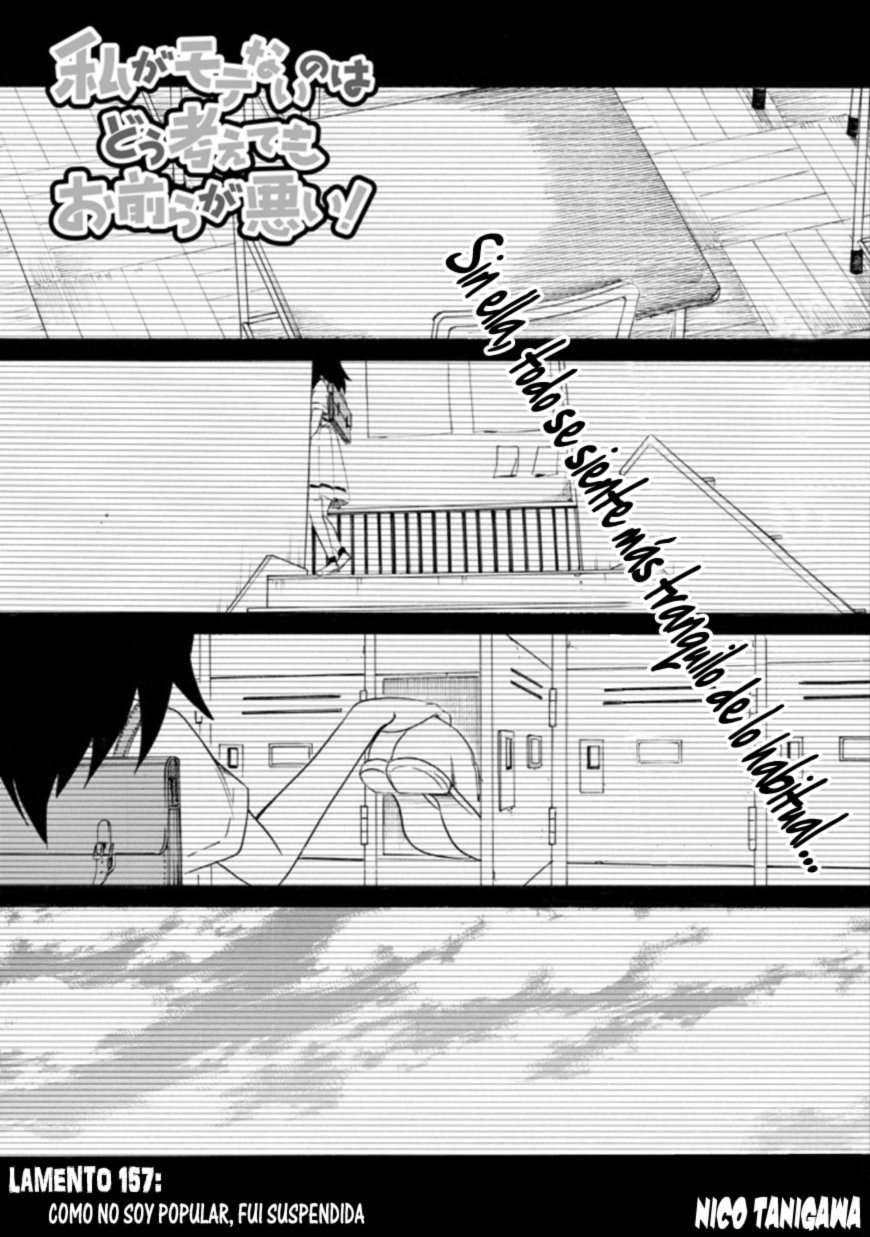 No importa como lo vea, ¡es culpa suya que yo no sea popular! Capitulo 157: por PantaNOVA Fansub página 2