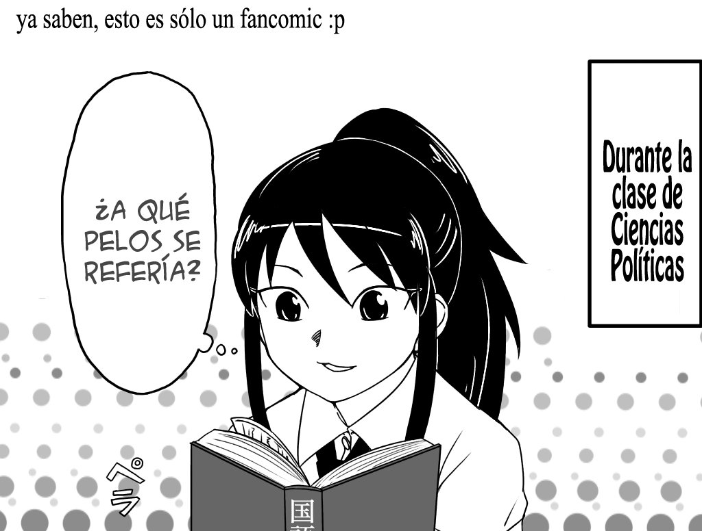 No importa como lo vea, ¡es culpa suya que yo no sea popular! Capitulo 160 página 16