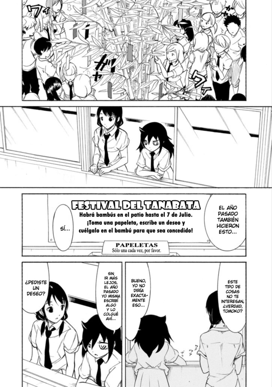 No importa como lo vea, ¡es culpa suya que yo no sea popular! Capitulo 162 página 3