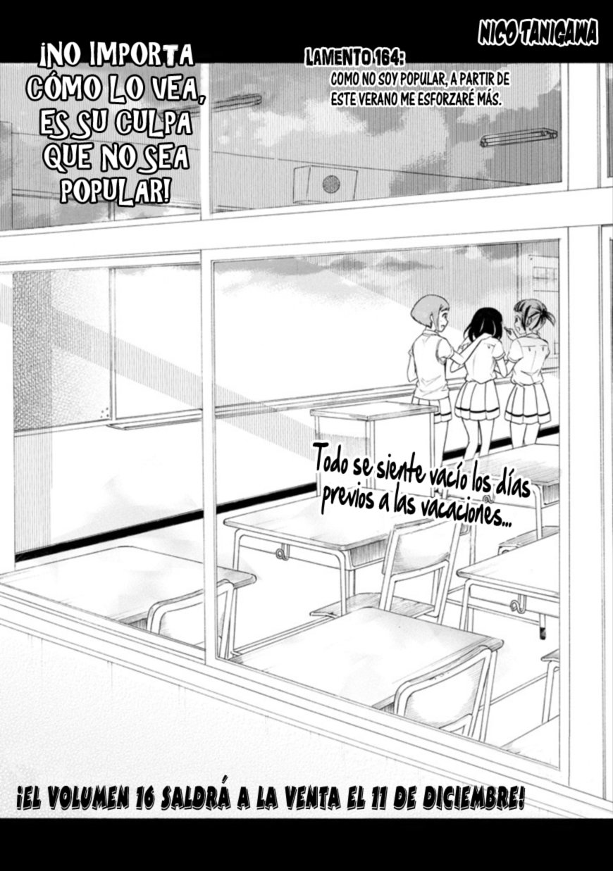 No importa como lo vea, ¡es culpa suya que yo no sea popular! Capitulo 164 página 2