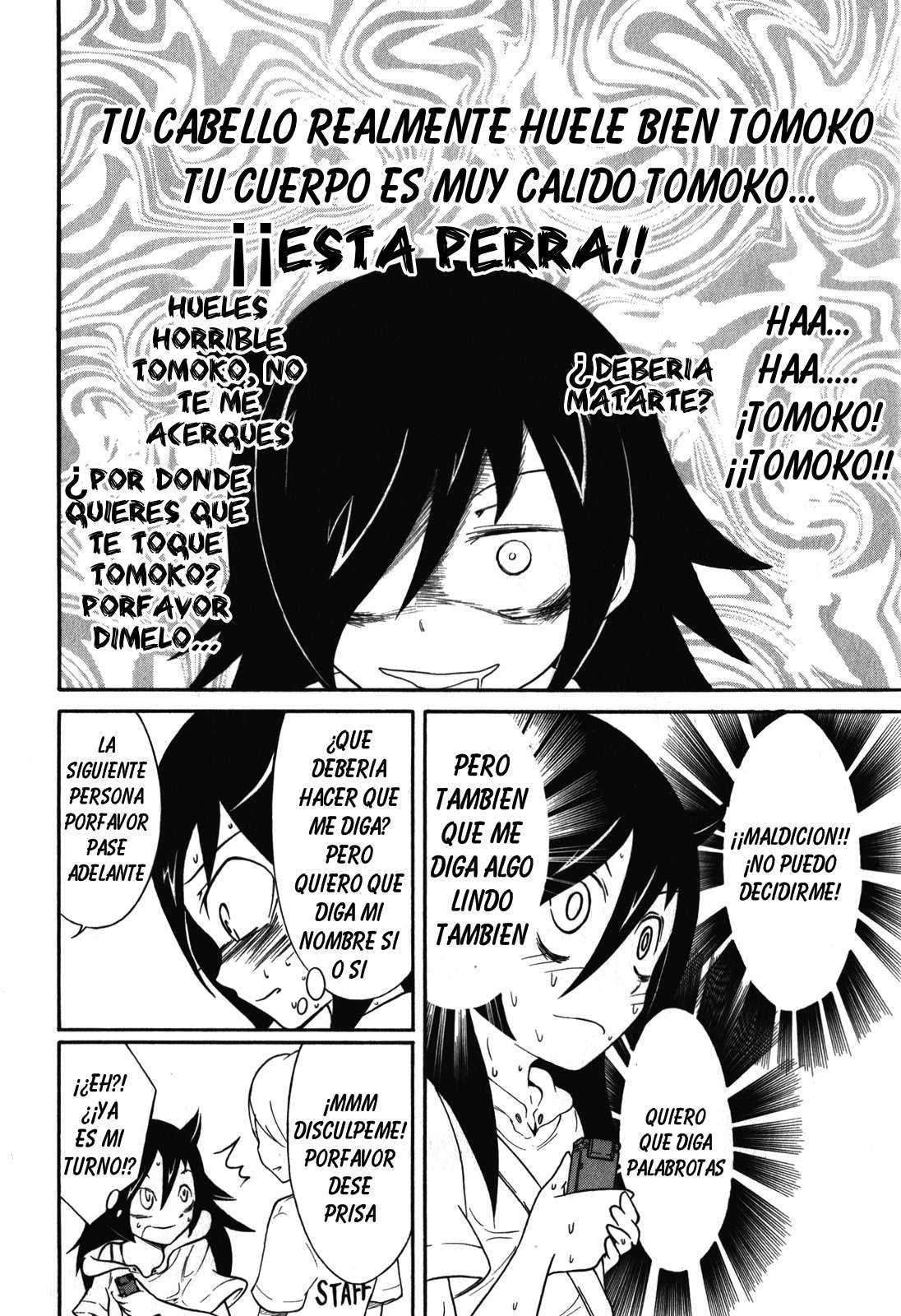 No importa como lo vea, ¡es culpa suya que yo no sea popular! Capitulo 17: Como no soy popular, iré a una sesión de saludos. página 6