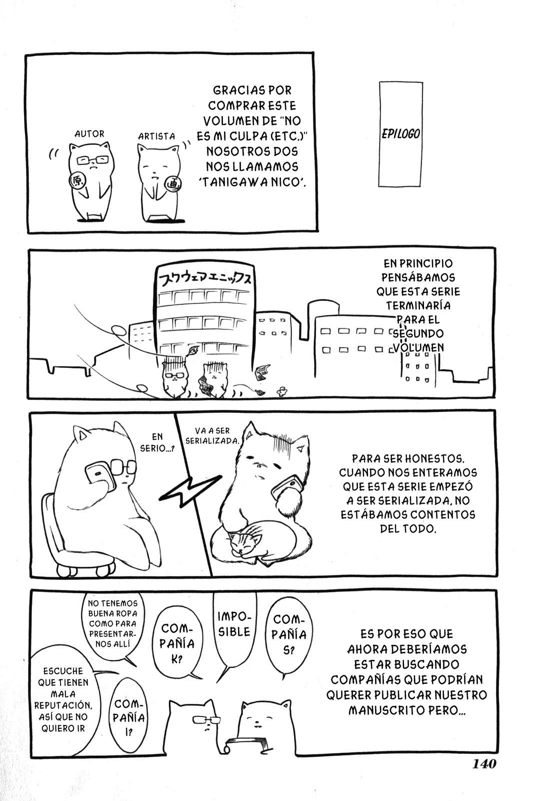 No importa como lo vea, ¡es culpa suya que yo no sea popular! Capitulo 18.05: Omake 2. página 6