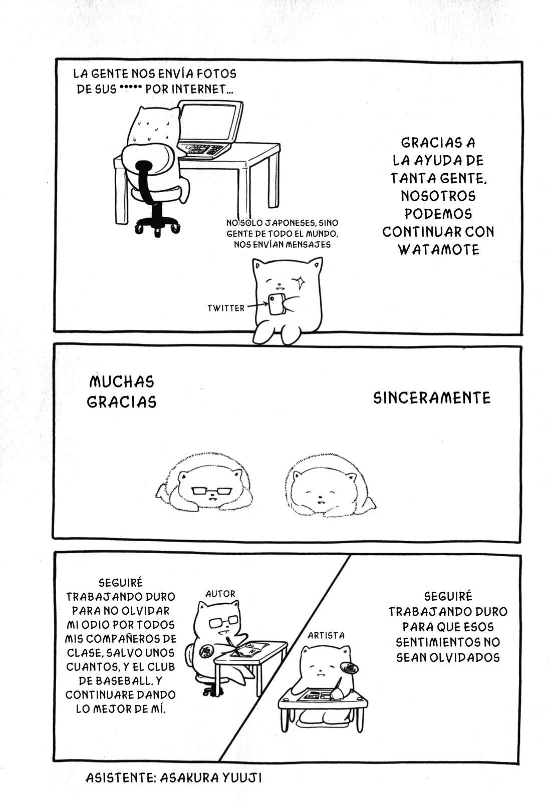 No importa como lo vea, ¡es culpa suya que yo no sea popular! Capitulo 18.05: Omake 2. página 7