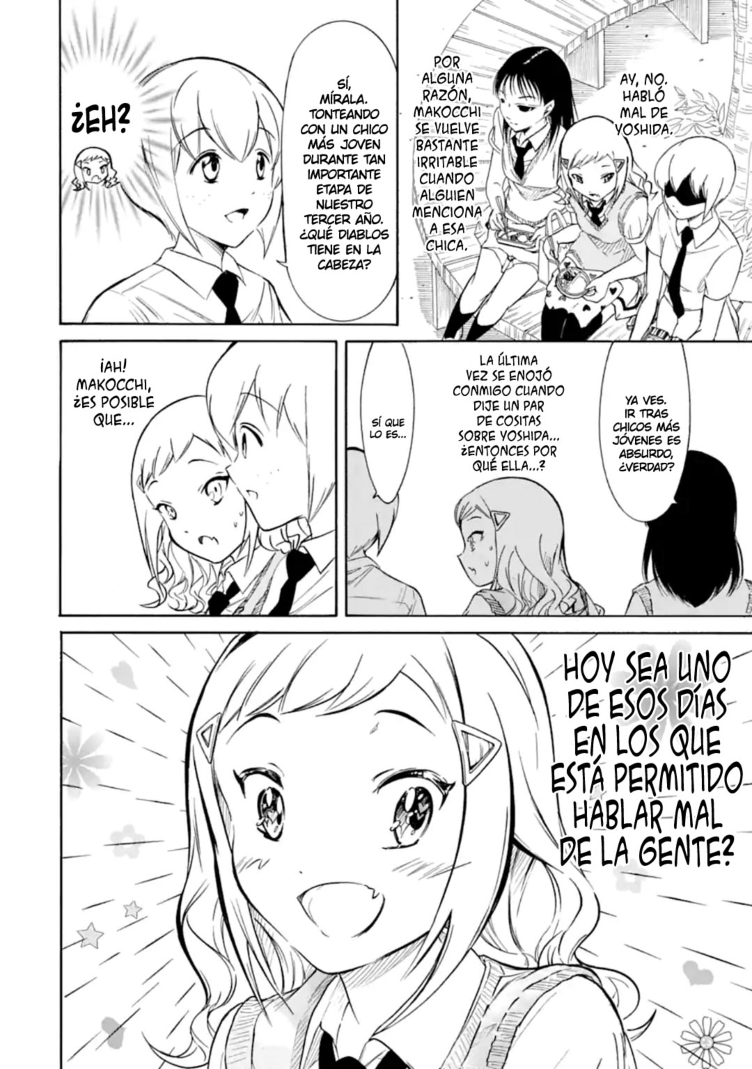 No importa como lo vea, ¡es culpa suya que yo no sea popular! Capitulo 194 página 5