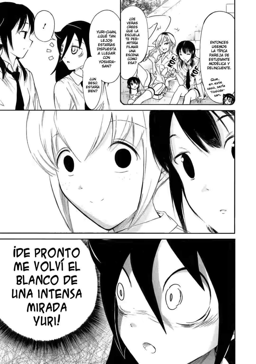No importa como lo vea, ¡es culpa suya que yo no sea popular! Capitulo 208 página 6