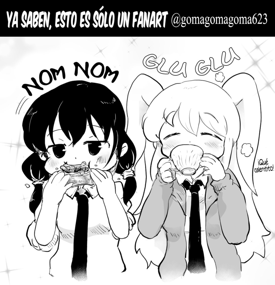 No importa como lo vea, ¡es culpa suya que yo no sea popular! Capitulo 209.2 página 11