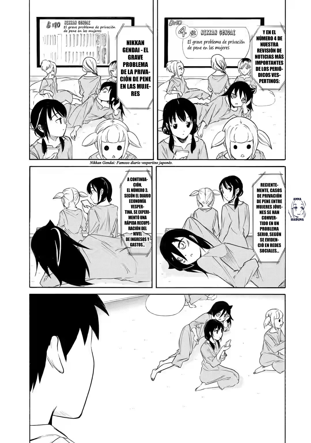 No importa como lo vea, ¡es culpa suya que yo no sea popular! Capitulo 214.1: Lamento 214: Como no soy popular, ya estamos en vísperas, Parte I página 3