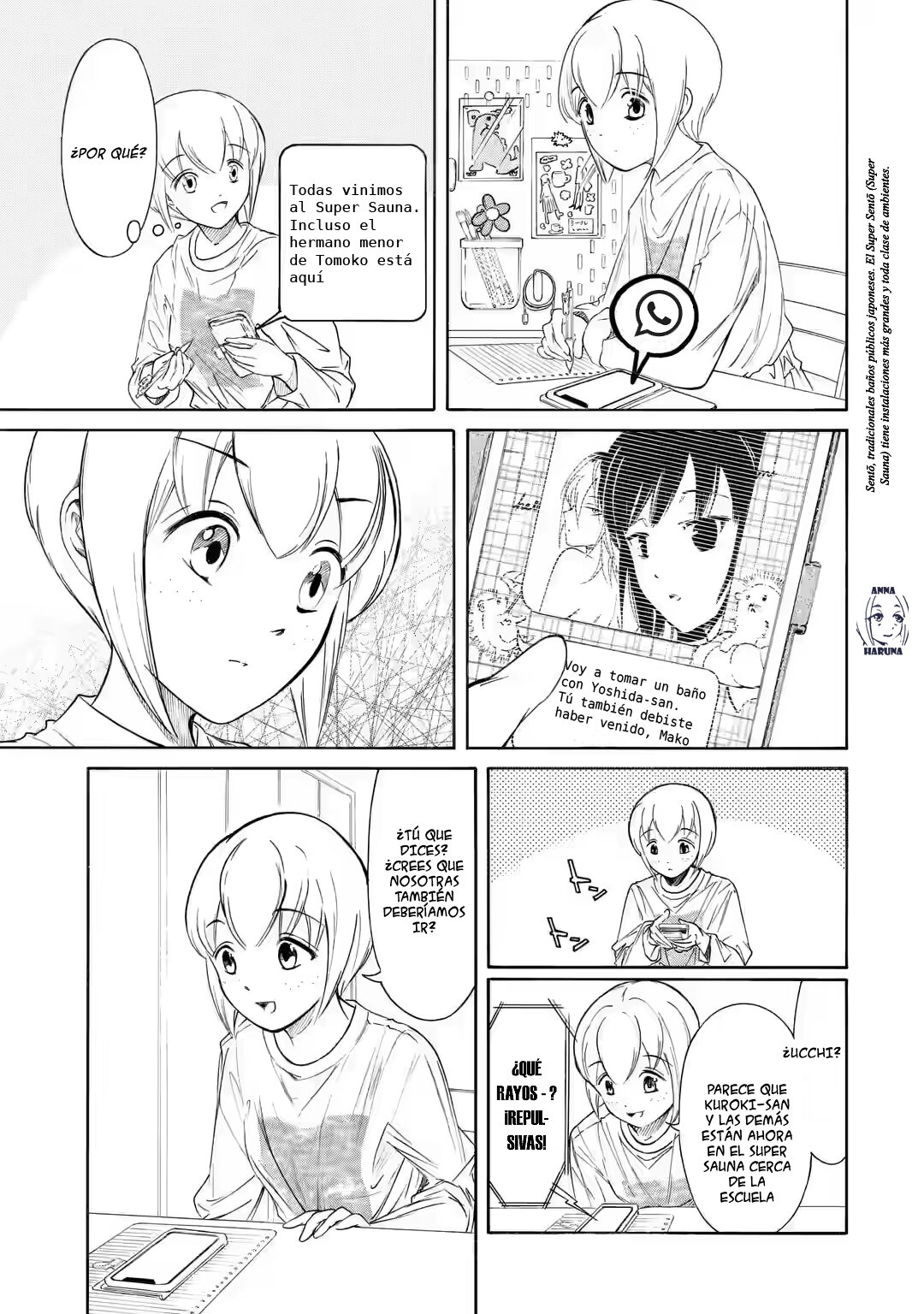 No importa como lo vea, ¡es culpa suya que yo no sea popular! Capitulo 214.1: Lamento 214: Como no soy popular, ya estamos en vísperas, Parte I página 5