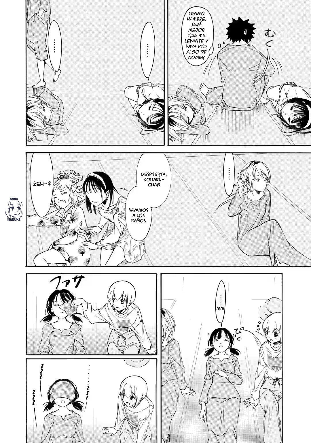 No importa como lo vea, ¡es culpa suya que yo no sea popular! Capitulo 214.2: Lamento 214: Como no soy popular, ya estamos en vísperas. Parte II página 12