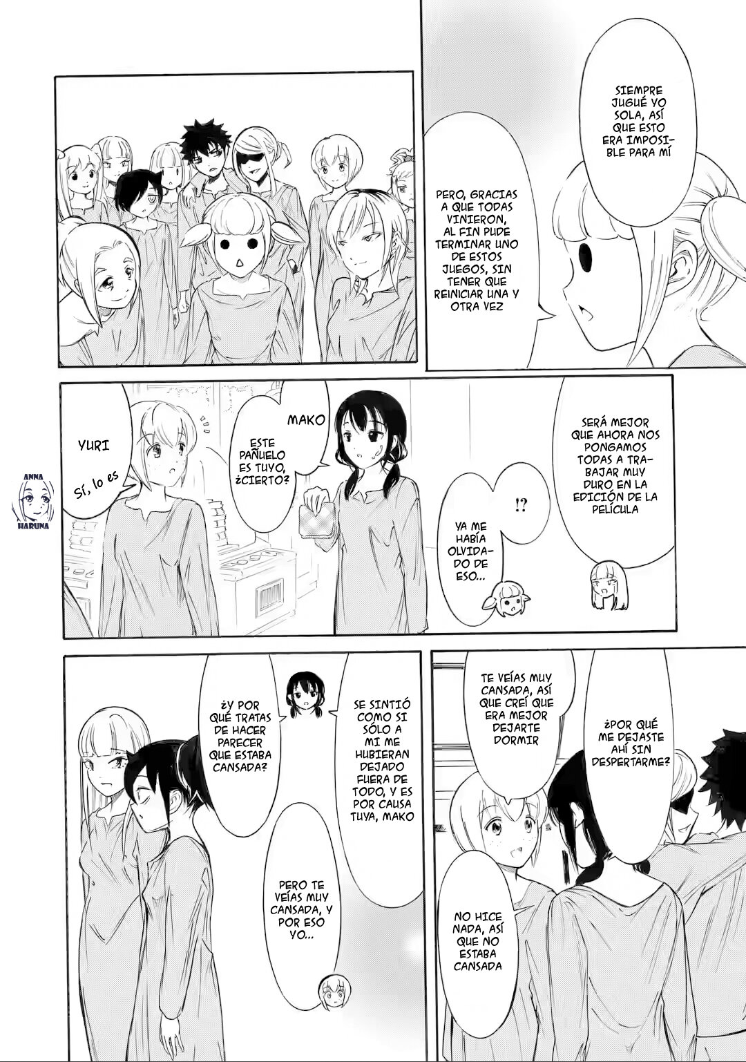 No importa como lo vea, ¡es culpa suya que yo no sea popular! Capitulo 214.3: Lamento 214: Como no soy popular, ya estamos en vísperas - Parte III página 10