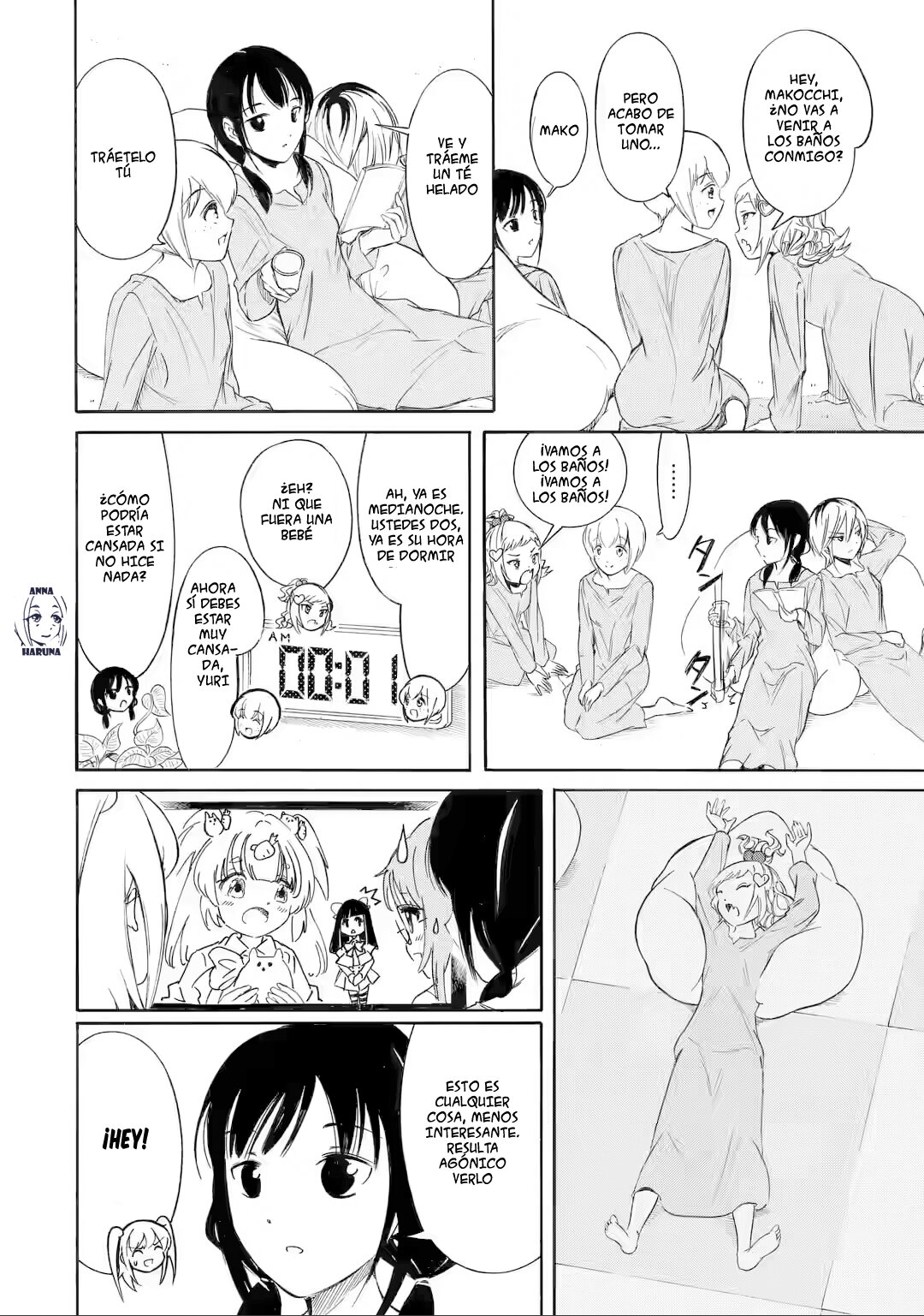 No importa como lo vea, ¡es culpa suya que yo no sea popular! Capitulo 214.3: Lamento 214: Como no soy popular, ya estamos en vísperas - Parte III página 12