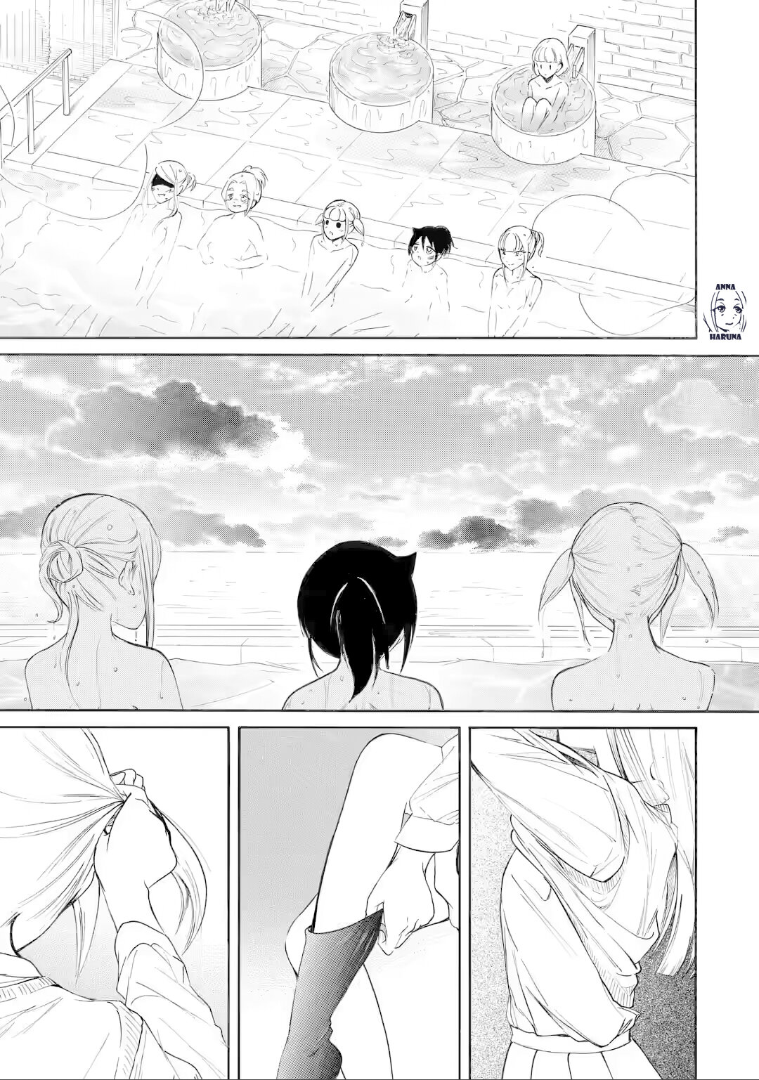 No importa como lo vea, ¡es culpa suya que yo no sea popular! Capitulo 214.3: Lamento 214: Como no soy popular, ya estamos en vísperas - Parte III página 15