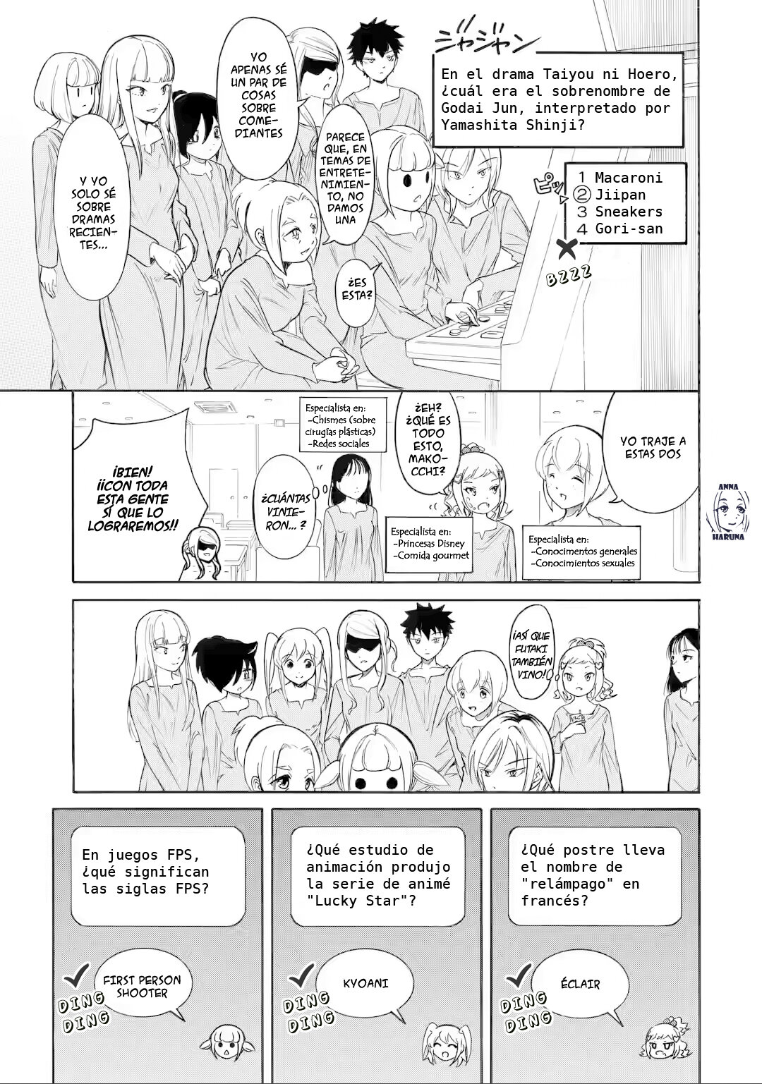 No importa como lo vea, ¡es culpa suya que yo no sea popular! Capitulo 214.3: Lamento 214: Como no soy popular, ya estamos en vísperas - Parte III página 5