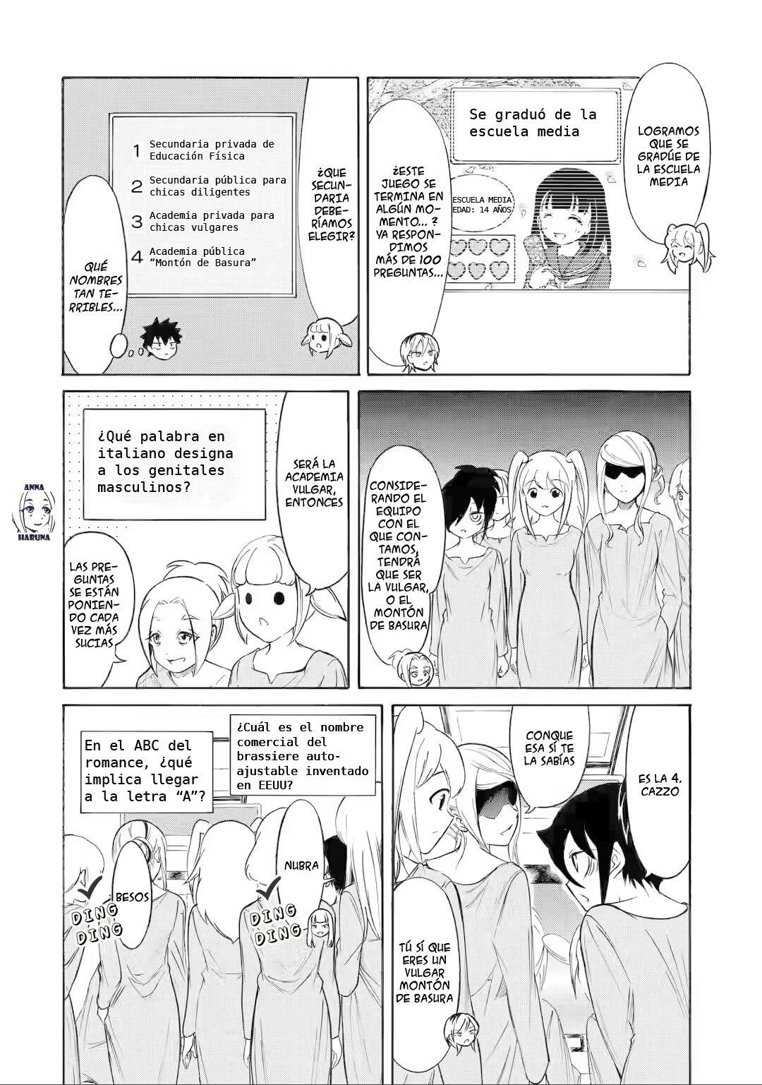 No importa como lo vea, ¡es culpa suya que yo no sea popular! Capitulo 214.3: Lamento 214: Como no soy popular, ya estamos en vísperas - Parte III página 6