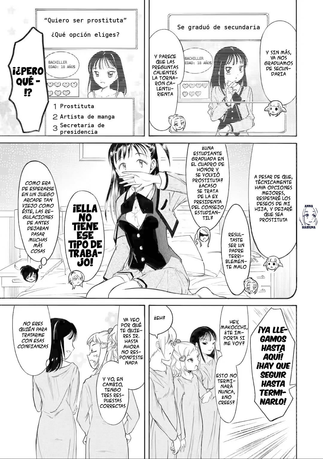 No importa como lo vea, ¡es culpa suya que yo no sea popular! Capitulo 214.3: Lamento 214: Como no soy popular, ya estamos en vísperas - Parte III página 7
