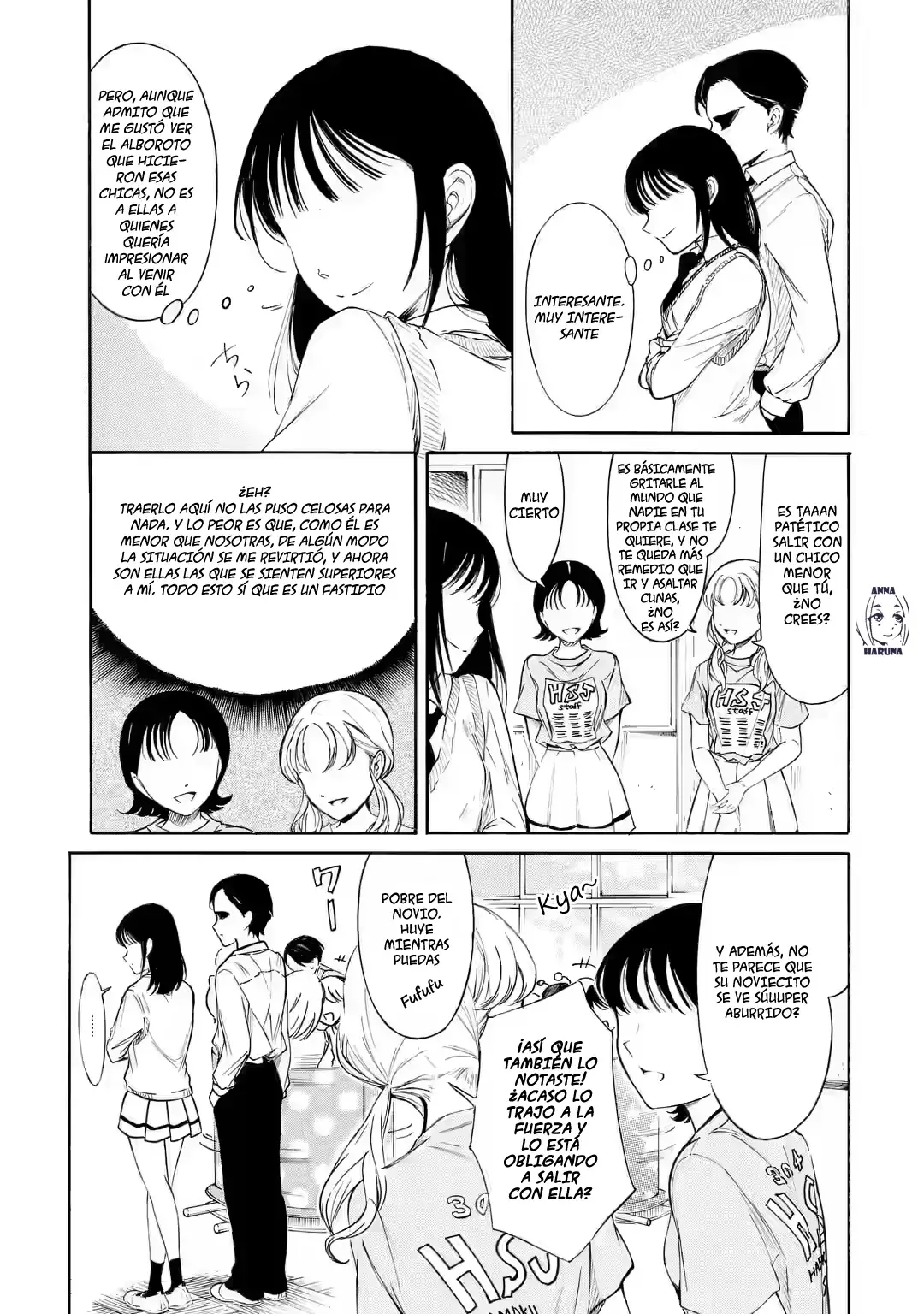 No importa como lo vea, ¡es culpa suya que yo no sea popular! Capitulo 218: Lamento 218: Como no soy popular, es el primer beso Kuroki página 3
