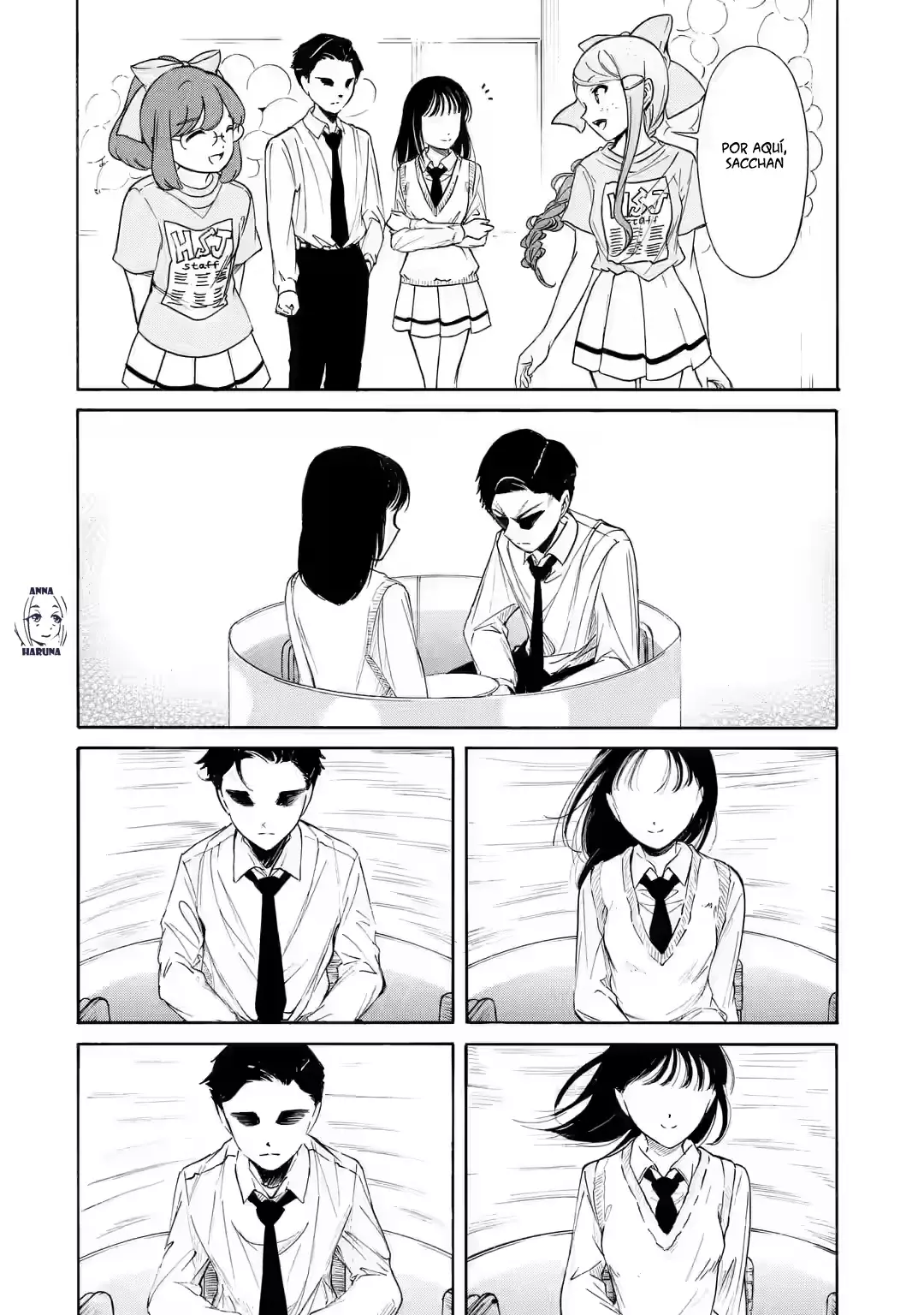 No importa como lo vea, ¡es culpa suya que yo no sea popular! Capitulo 218: Lamento 218: Como no soy popular, es el primer beso Kuroki página 4