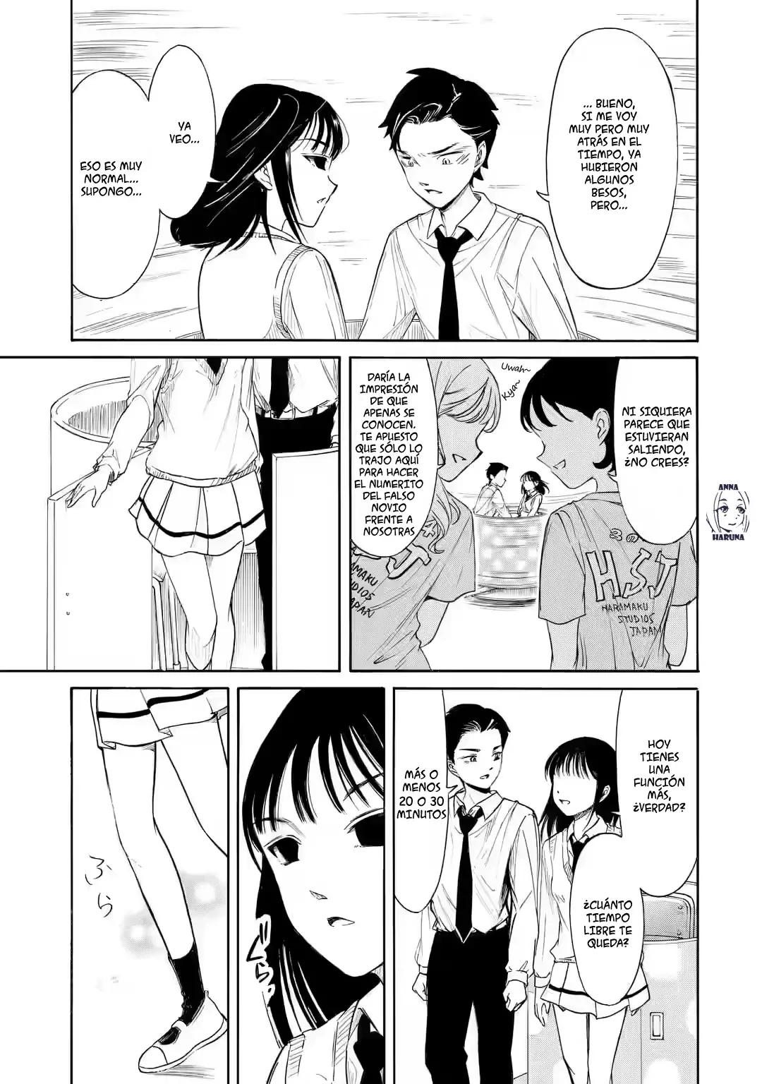 No importa como lo vea, ¡es culpa suya que yo no sea popular! Capitulo 218: Lamento 218: Como no soy popular, es el primer beso Kuroki página 7