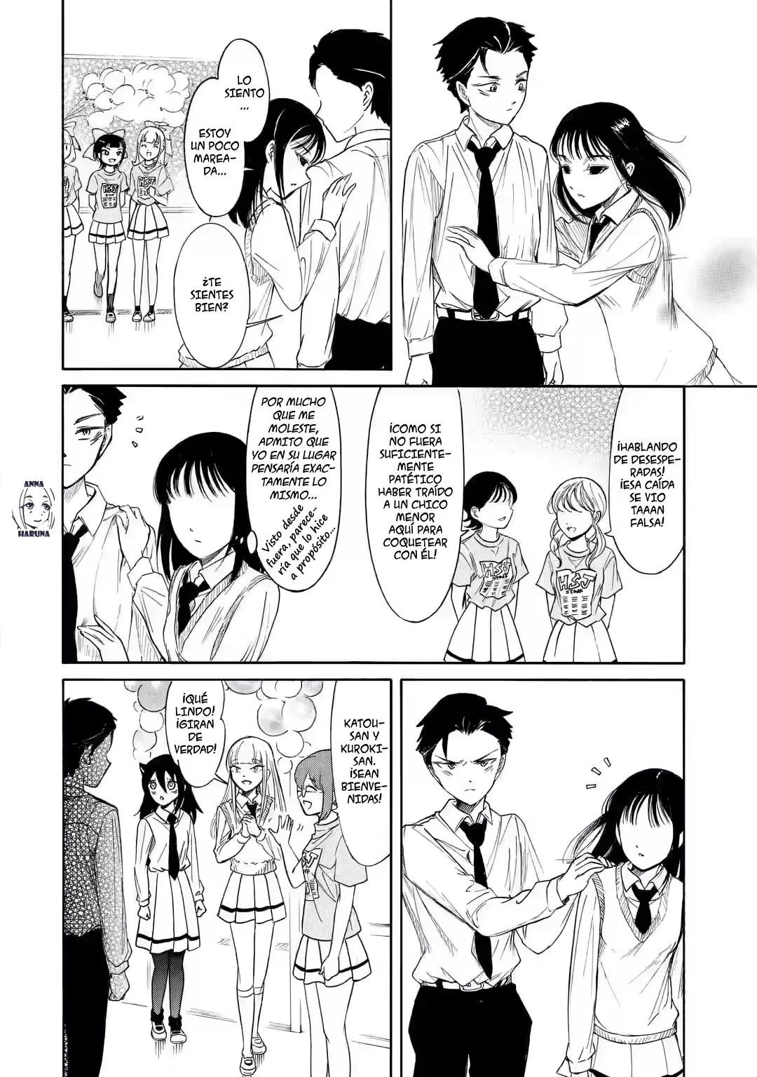 No importa como lo vea, ¡es culpa suya que yo no sea popular! Capitulo 218: Lamento 218: Como no soy popular, es el primer beso Kuroki página 8