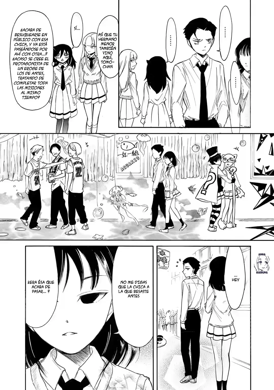 No importa como lo vea, ¡es culpa suya que yo no sea popular! Capitulo 218: Lamento 218: Como no soy popular, es el primer beso Kuroki página 9