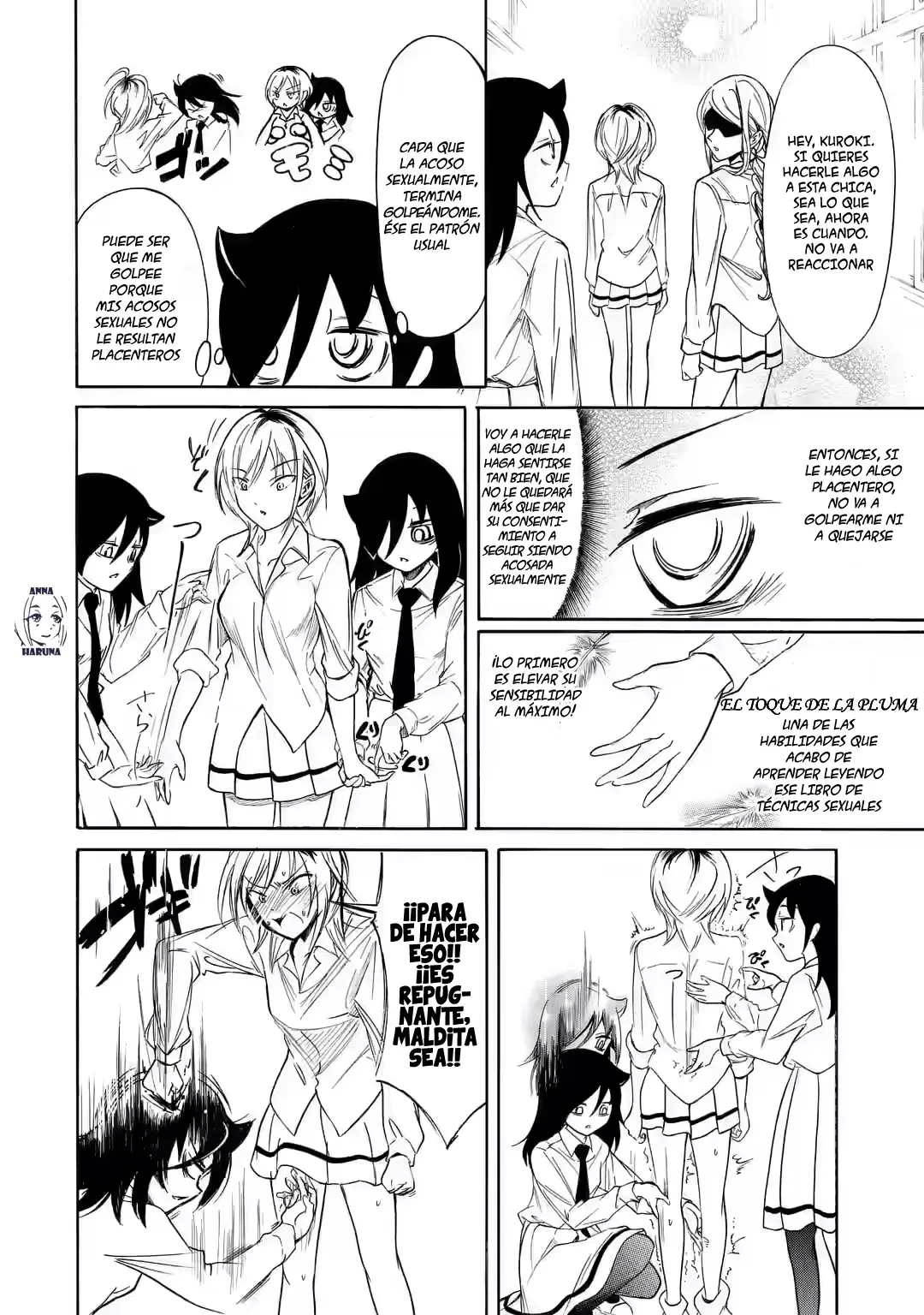 No importa como lo vea, ¡es culpa suya que yo no sea popular! Capitulo 219: Lamento 219: Como no soy popular, veamos qué pasó con cada una después de ese beso página 10