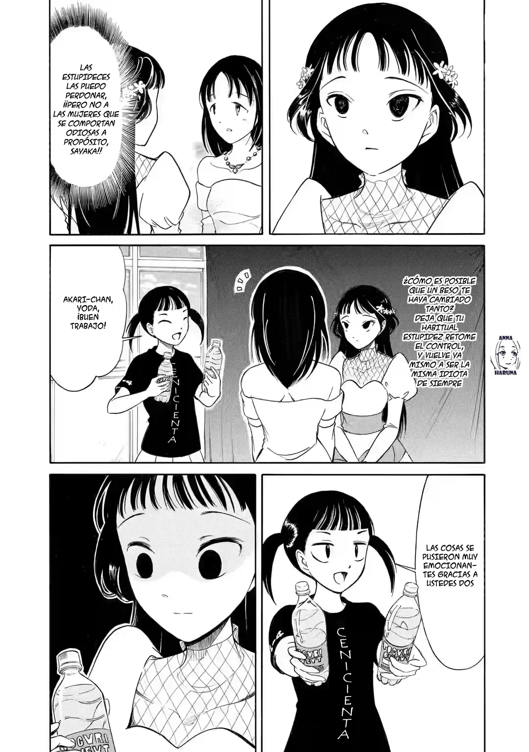 No importa como lo vea, ¡es culpa suya que yo no sea popular! Capitulo 219: Lamento 219: Como no soy popular, veamos qué pasó con cada una después de ese beso página 5
