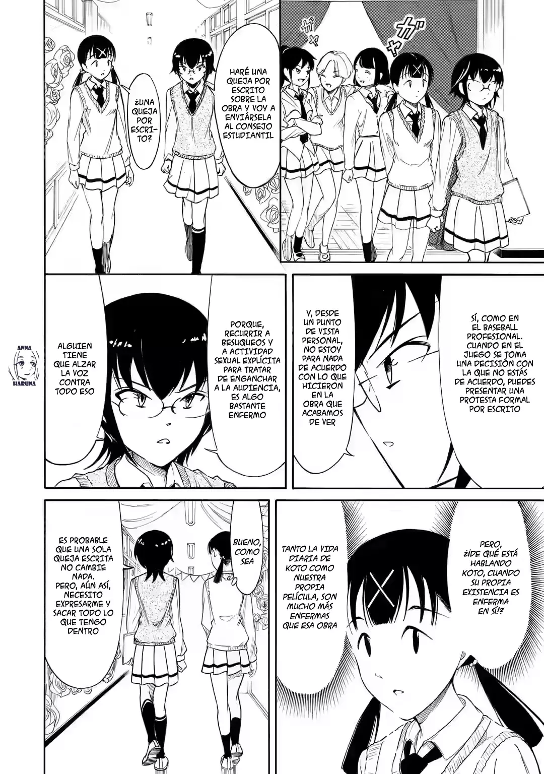 No importa como lo vea, ¡es culpa suya que yo no sea popular! Capitulo 219: Lamento 219: Como no soy popular, veamos qué pasó con cada una después de ese beso página 8
