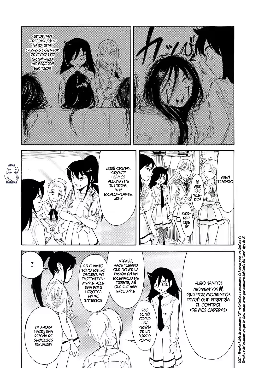 No importa como lo vea, ¡es culpa suya que yo no sea popular! Capitulo 220.2: Lamento 220: Como no soy popular, es el primer día del festival escolar. Parte II página 5