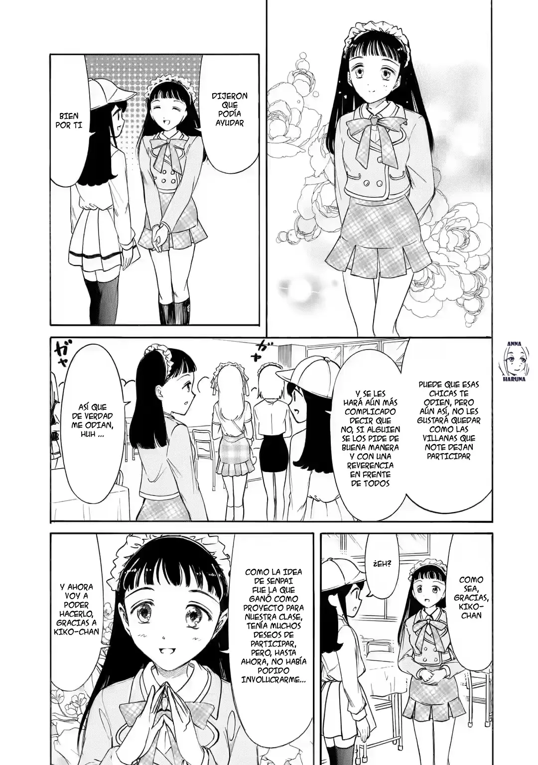 No importa como lo vea, ¡es culpa suya que yo no sea popular! Capitulo 221: Lamento 221: Como no soy popular, seré popular página 3